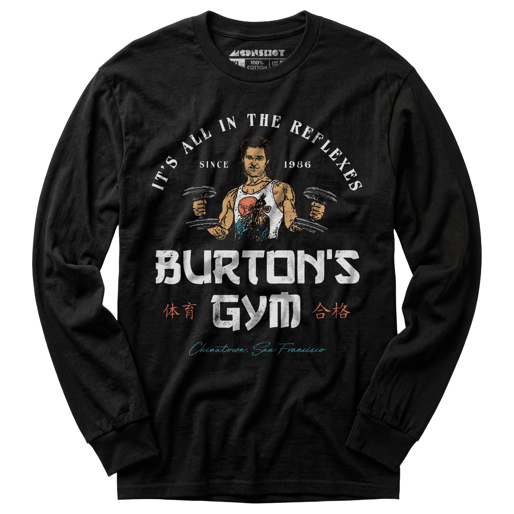 Burton's Gym - Long Sleeve T-Shirt