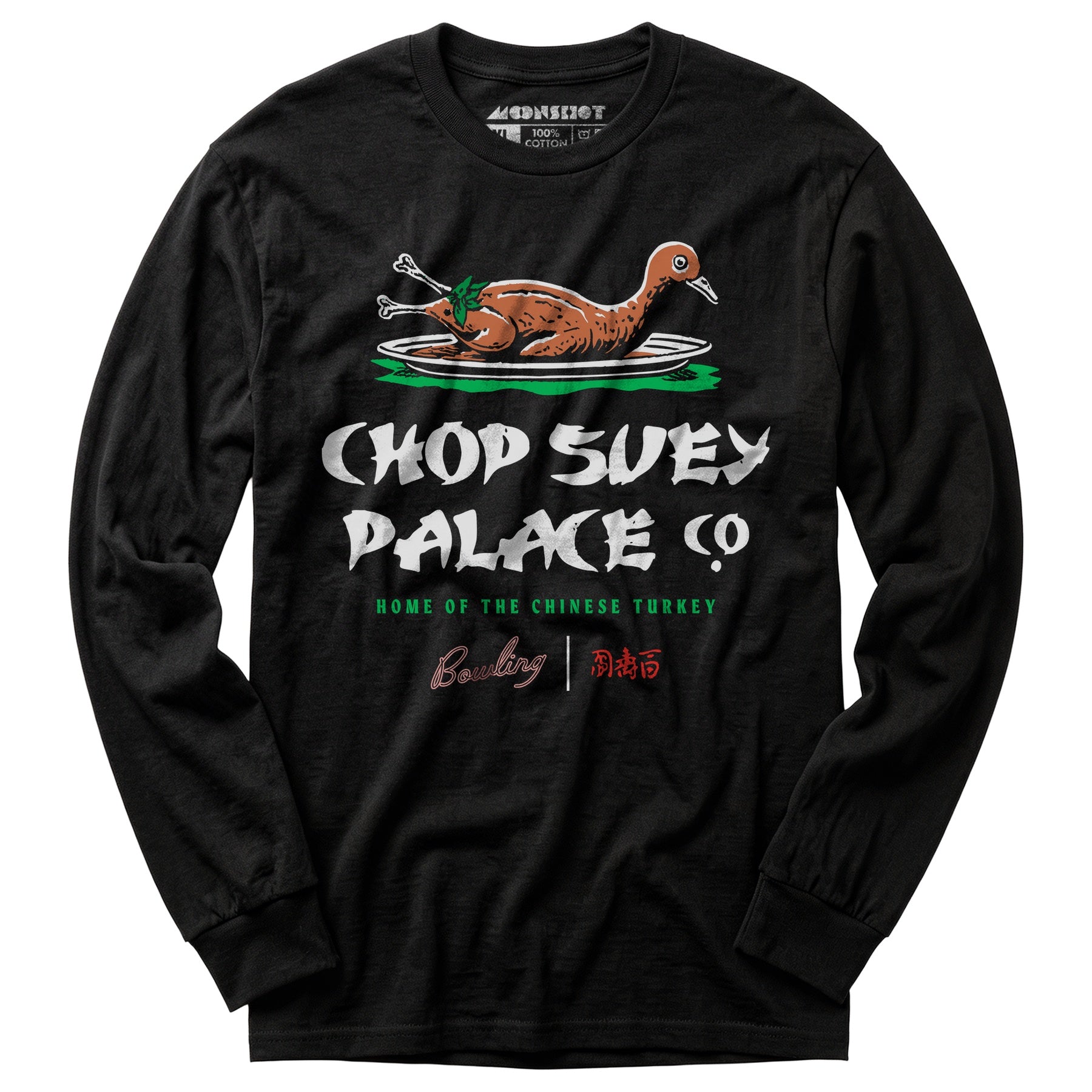 Chop Suey Palace - Long Sleeve T-Shirt
