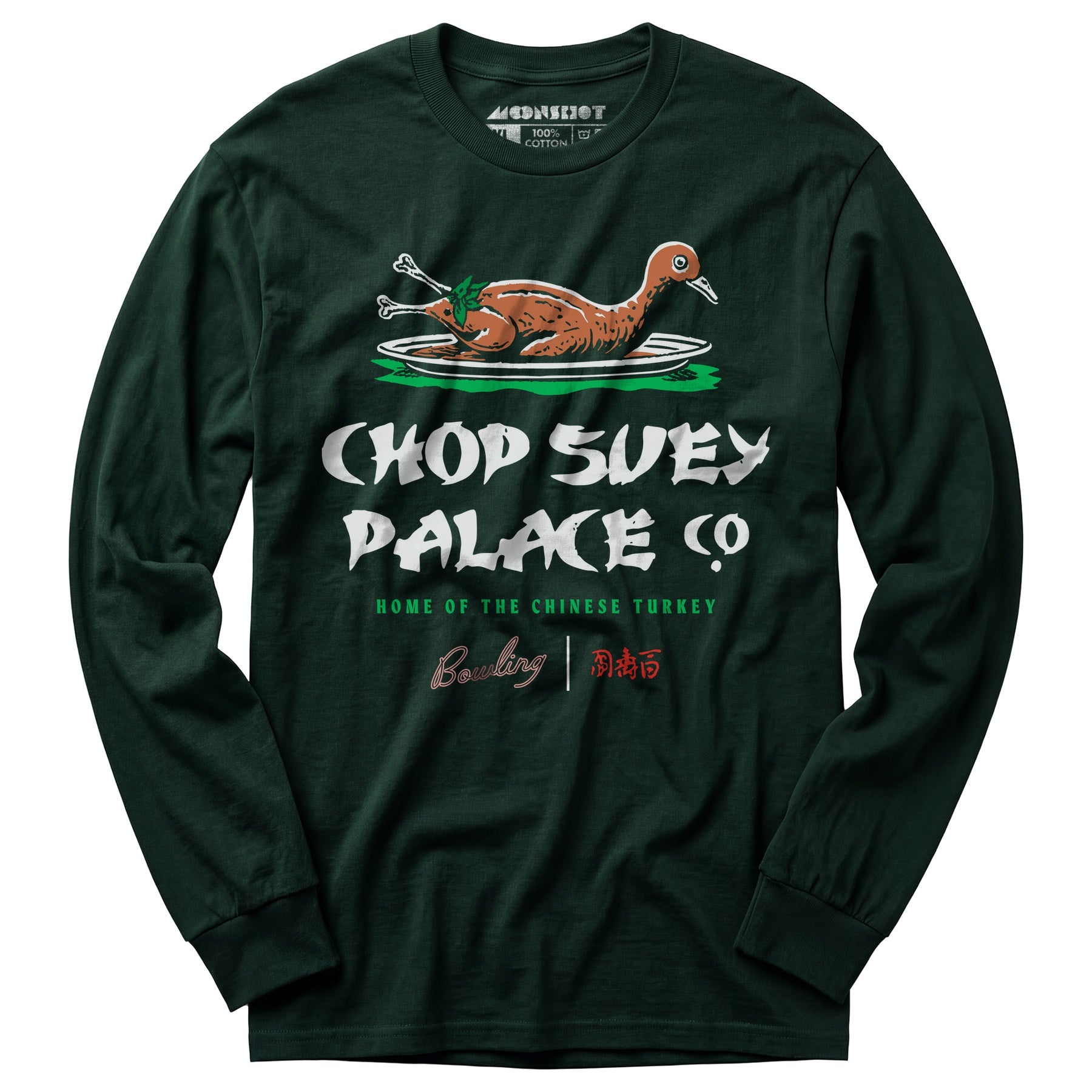 Chop Suey Palace - Long Sleeve T-Shirt