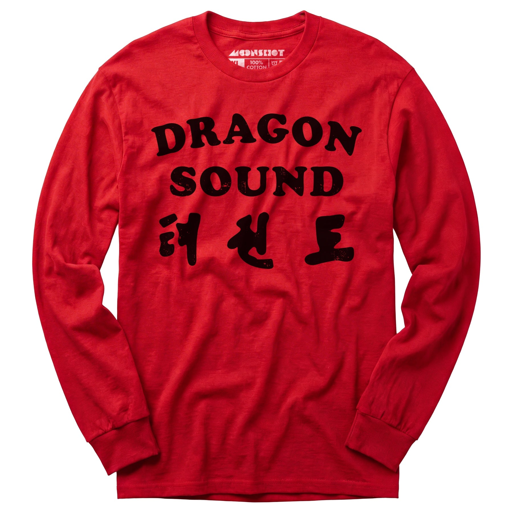 Dragon Sound - Long Sleeve T-Shirt