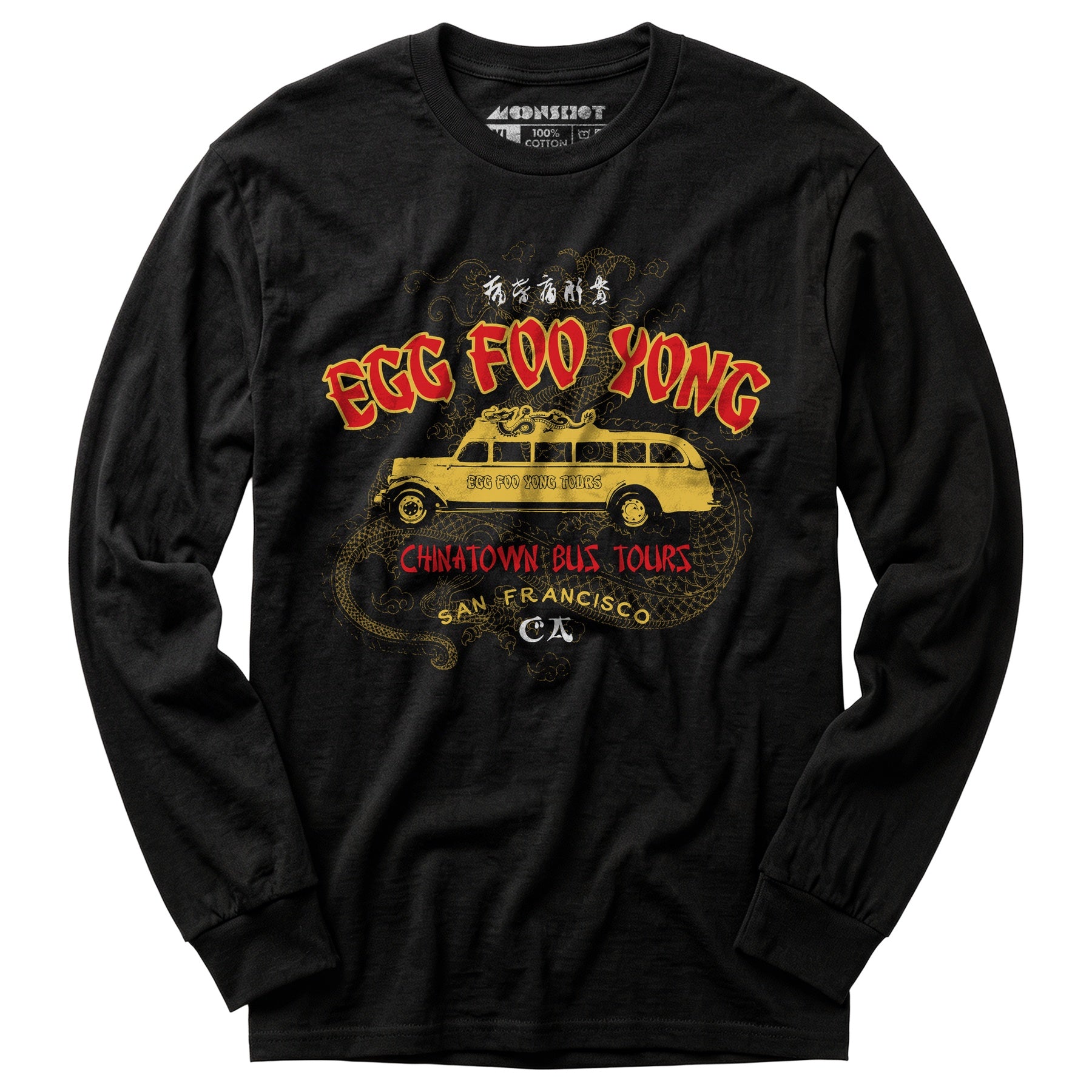 Egg Foo Yong Chinatown Bus Tours - Long Sleeve T-Shirt