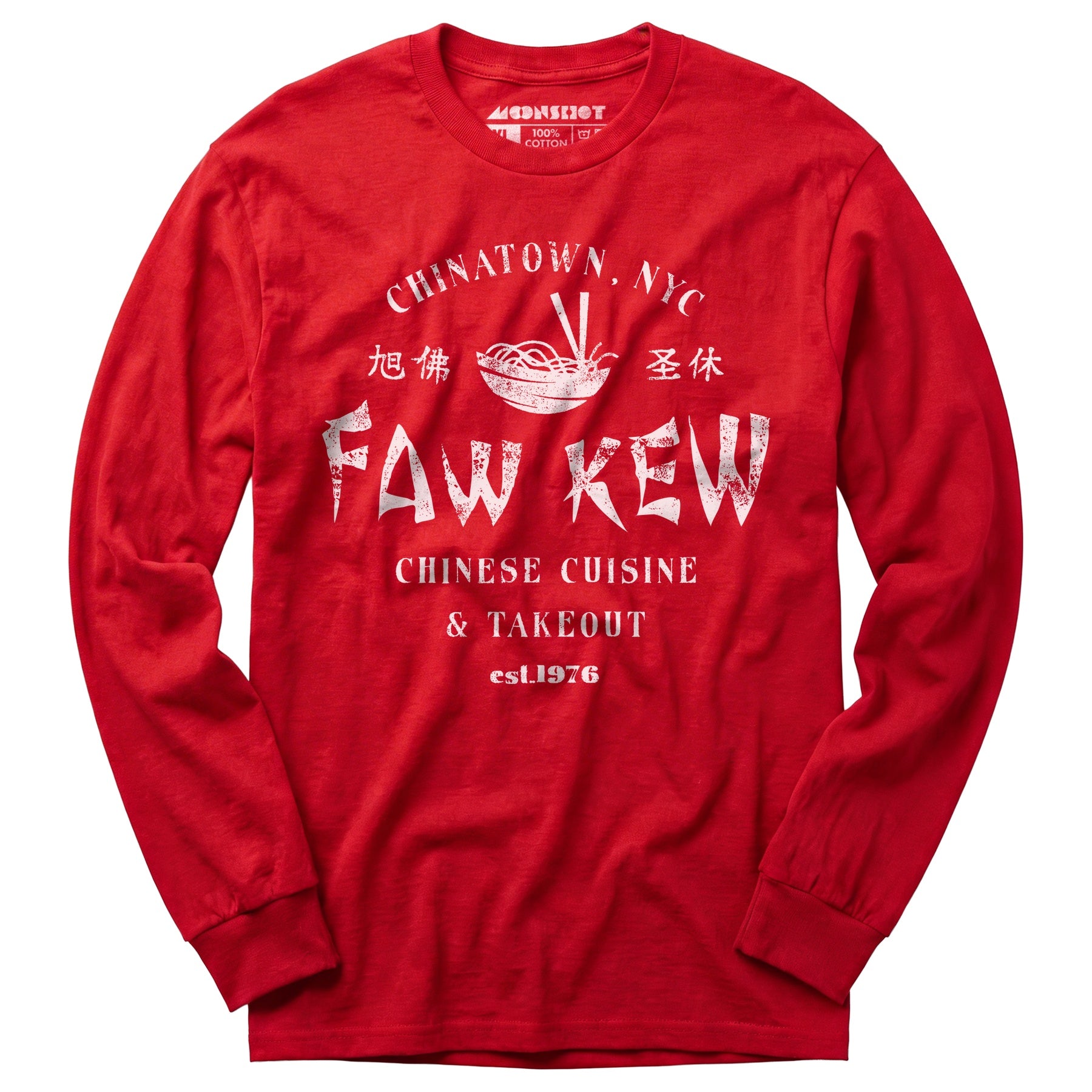 Faw Kew Chinese Cuisine - Long Sleeve T-Shirt