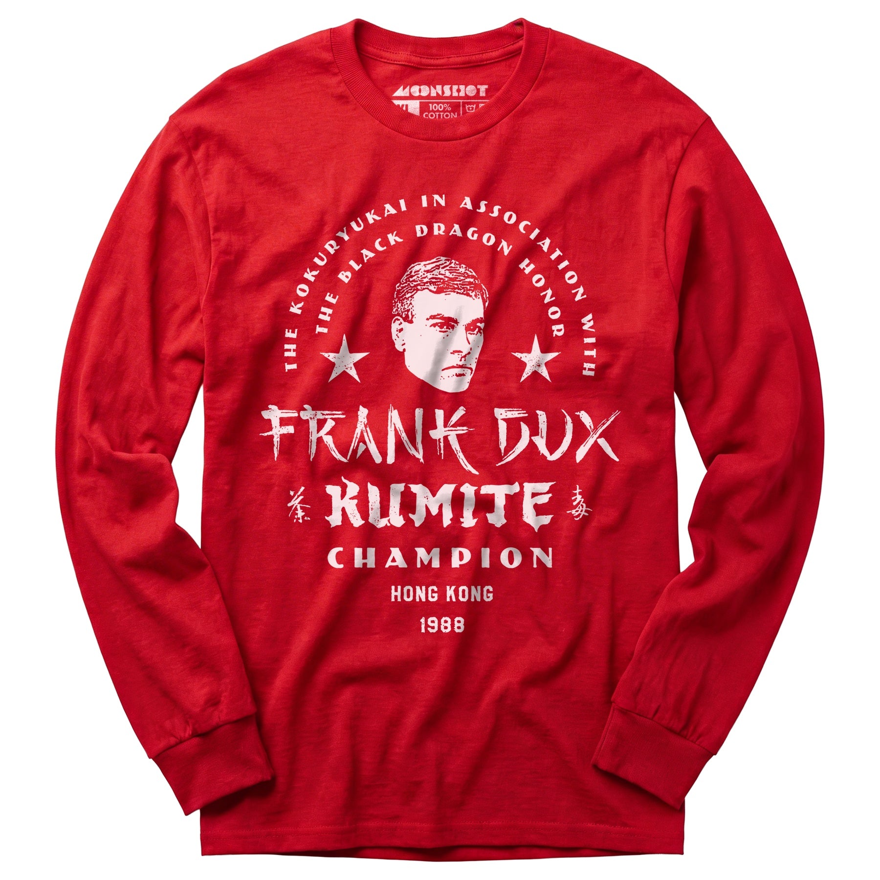Frank Dux Kumite Champion Bloodsport - Long Sleeve T-Shirt
