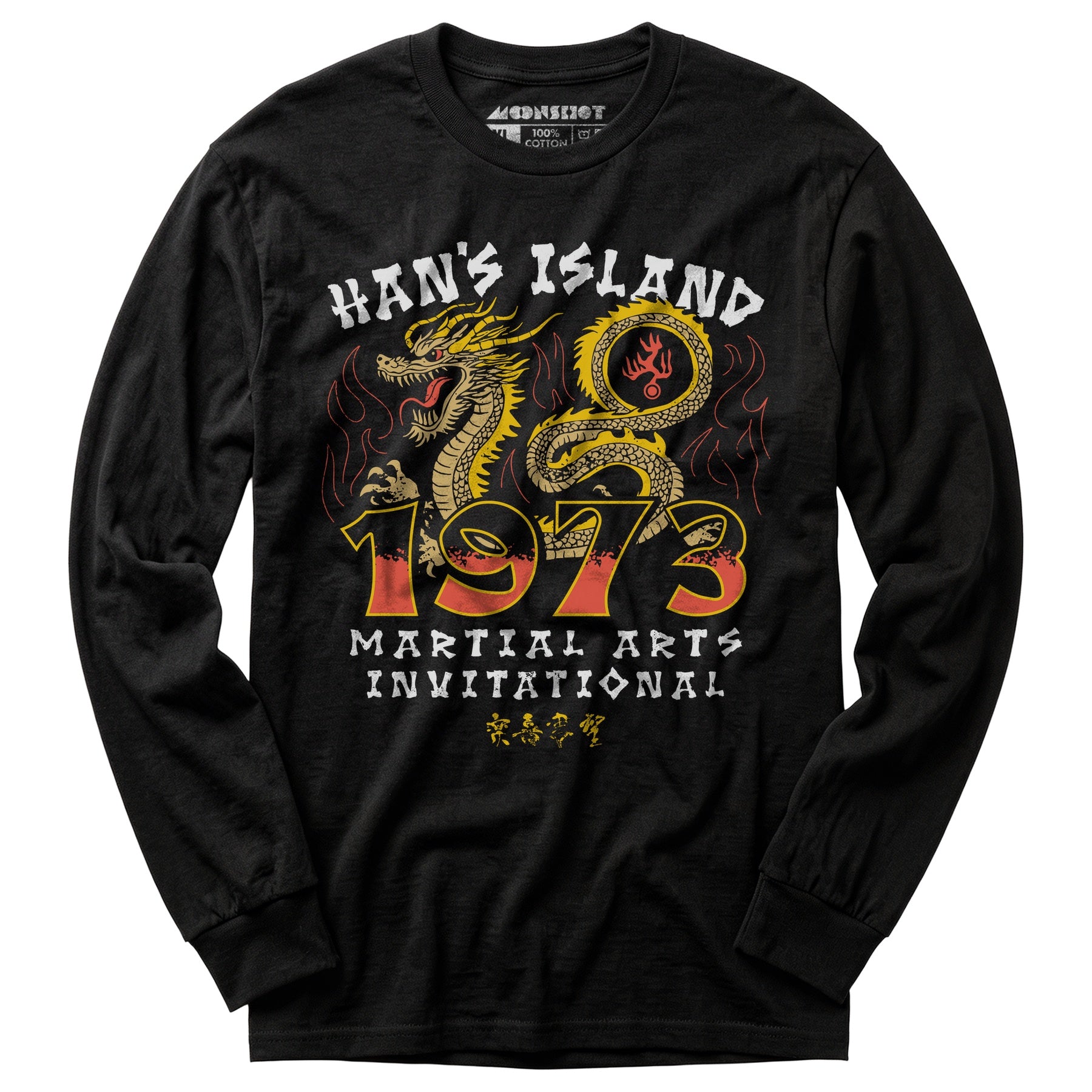 Han's Island Martial Arts Invitational 1973 - Long Sleeve T-Shirt