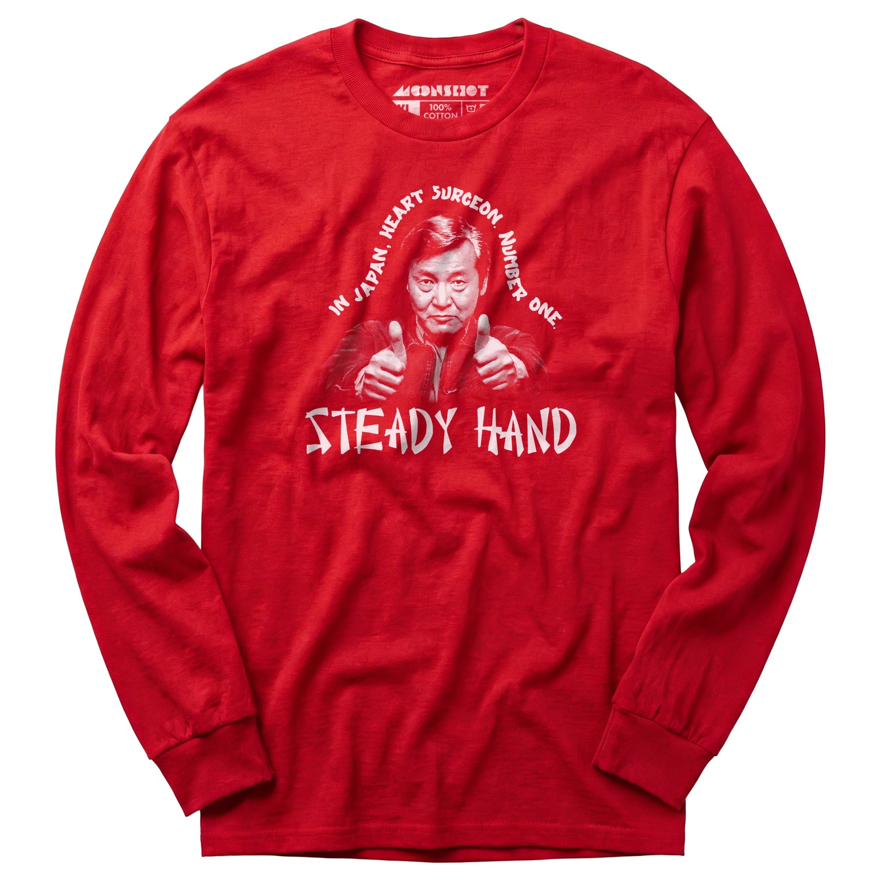 In Japan, Heart Surgeon Number One - Long Sleeve T-Shirt