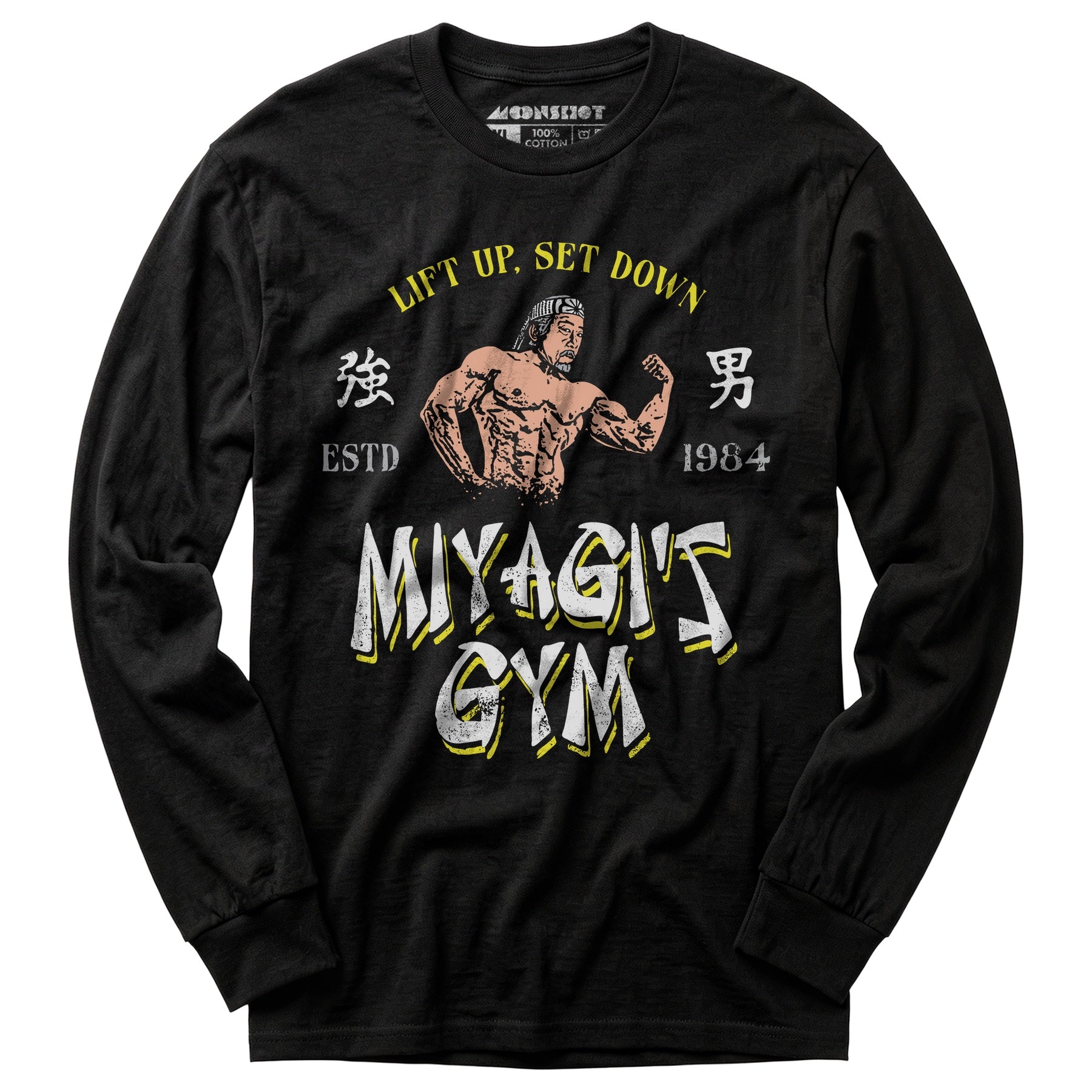 Miyagi's Gym - Long Sleeve T-Shirt