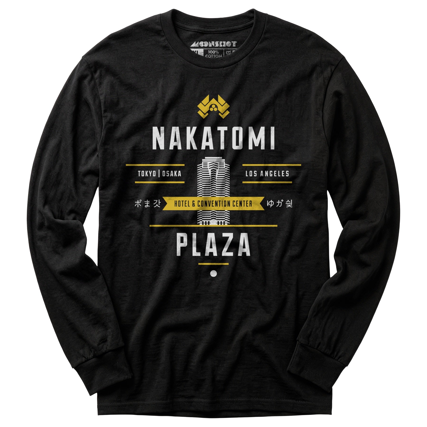 Nakatomi Plaza - Long Sleeve T-Shirt