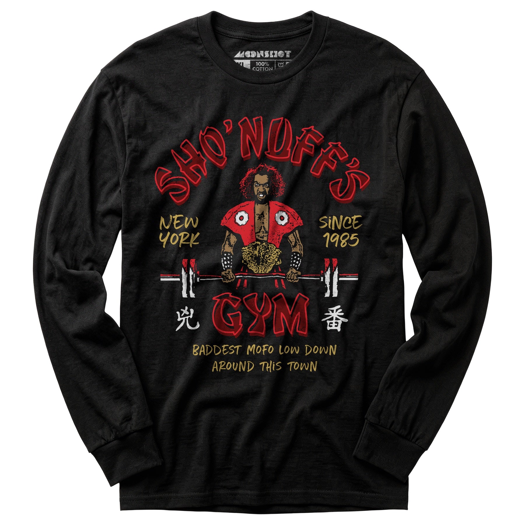 Sho'nuff's Gym - Long Sleeve T-Shirt