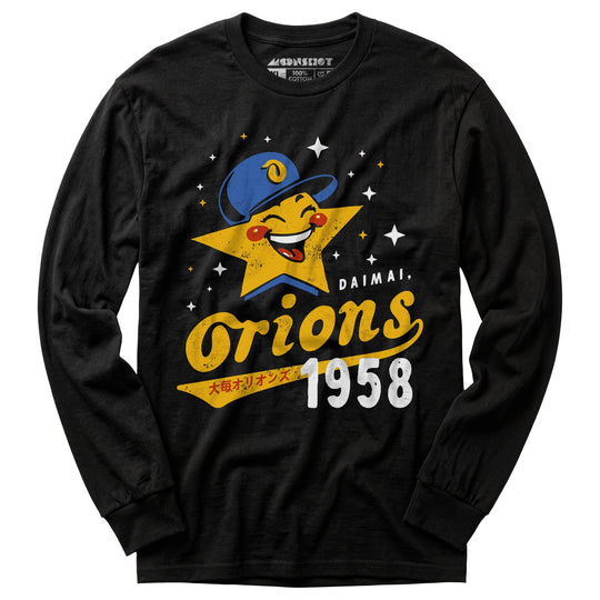 Daimai Orions - Vintage Defunct Baseball Teams - Long Sleeve T-Shirt