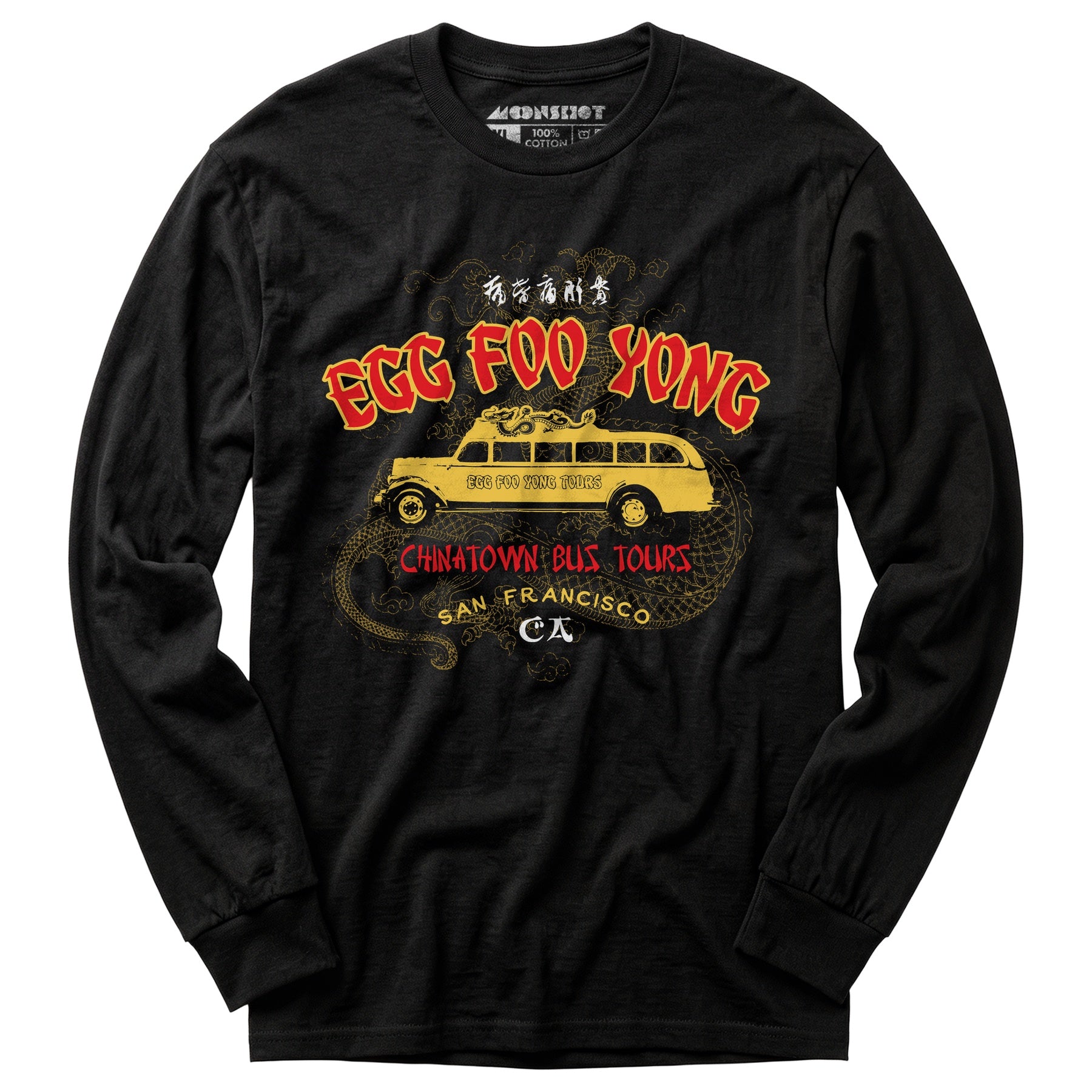 Egg Foo Yong Chinatown Bus Tours - Long Sleeve T-Shirt