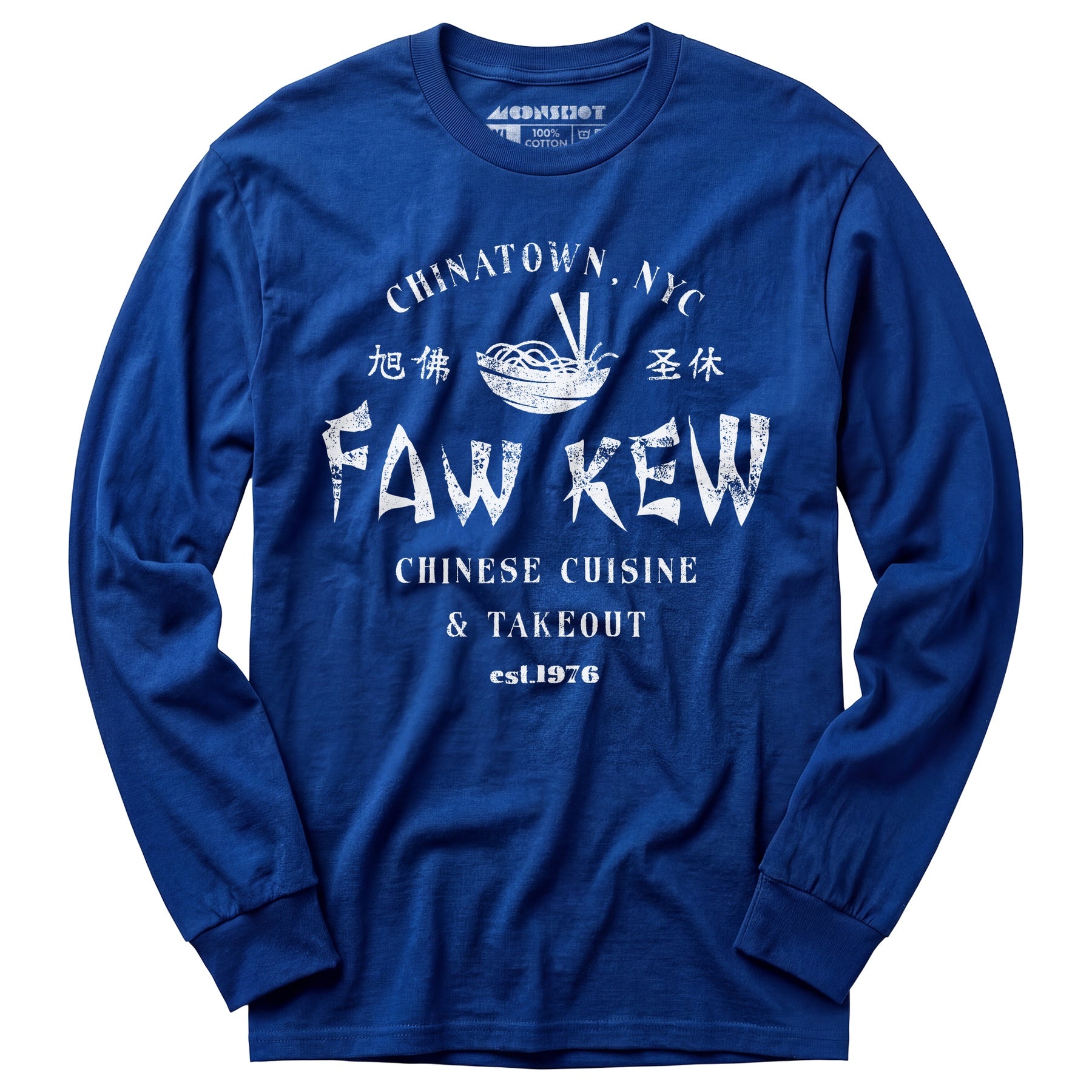 Faw Kew Chinese Cuisine - Long Sleeve T-Shirt
