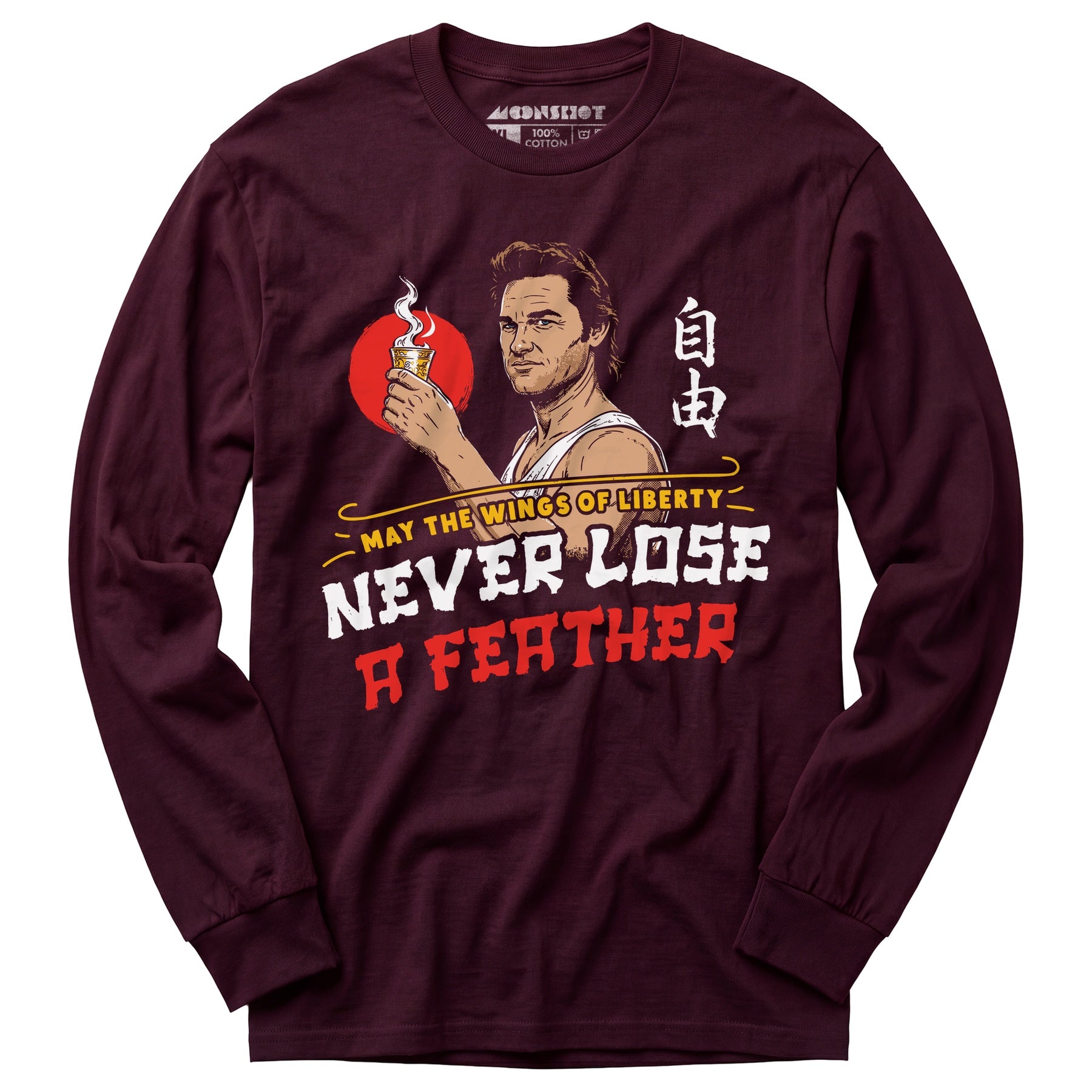 May the Wings of Liberty Never Lose a Feather - Long Sleeve T-Shirt