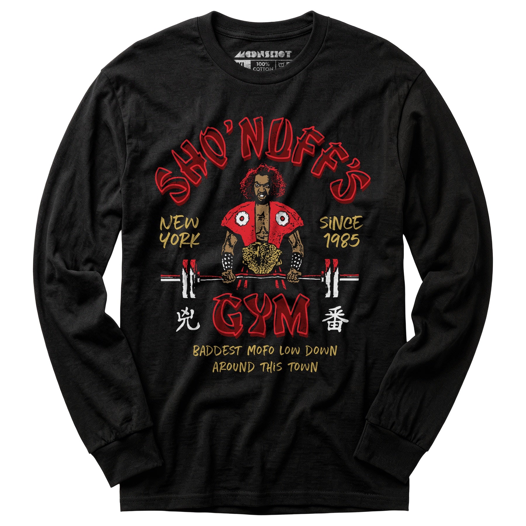 Sho'nuff's Gym - Long Sleeve T-Shirt