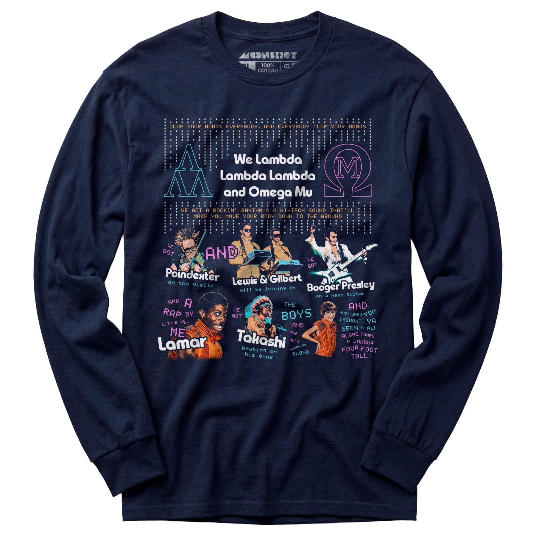 Nerds Talent Show - Long Sleeve T-Shirt