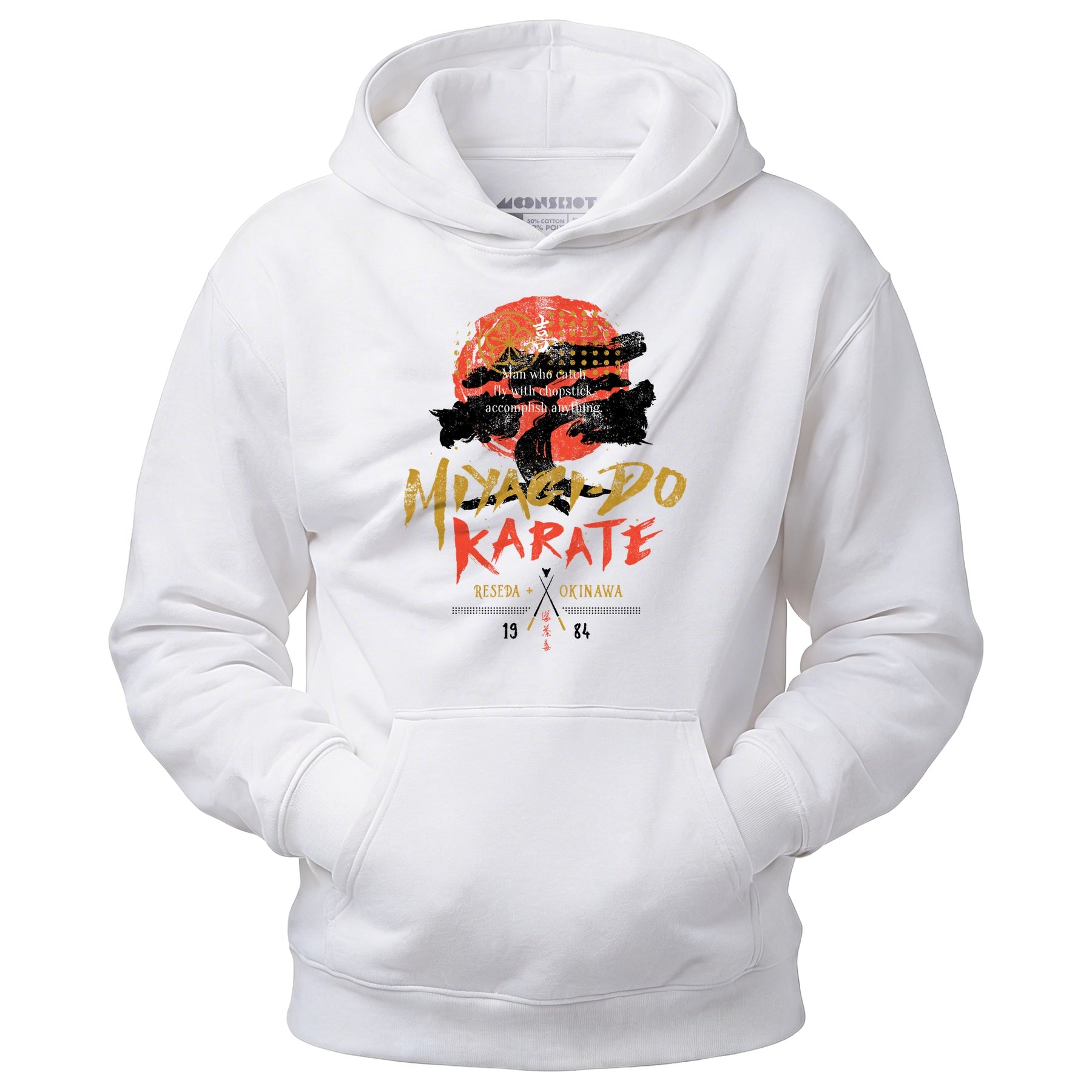 Miyagi-Do Karate - Unisex Hoodie