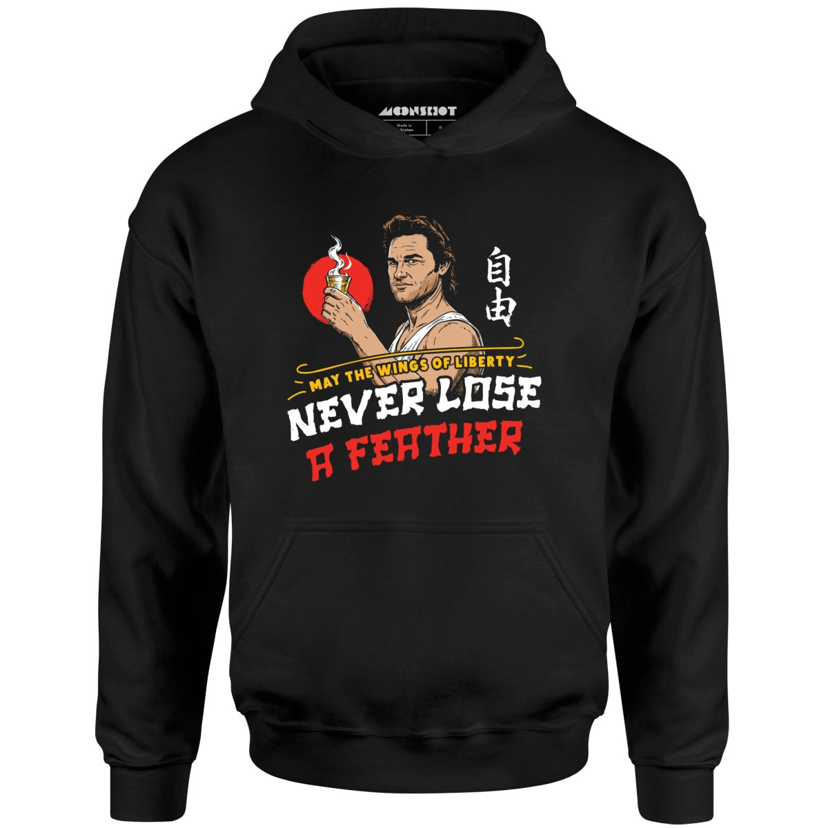 May the Wings of Liberty Never Lose a Feather - Unisex Hoodie