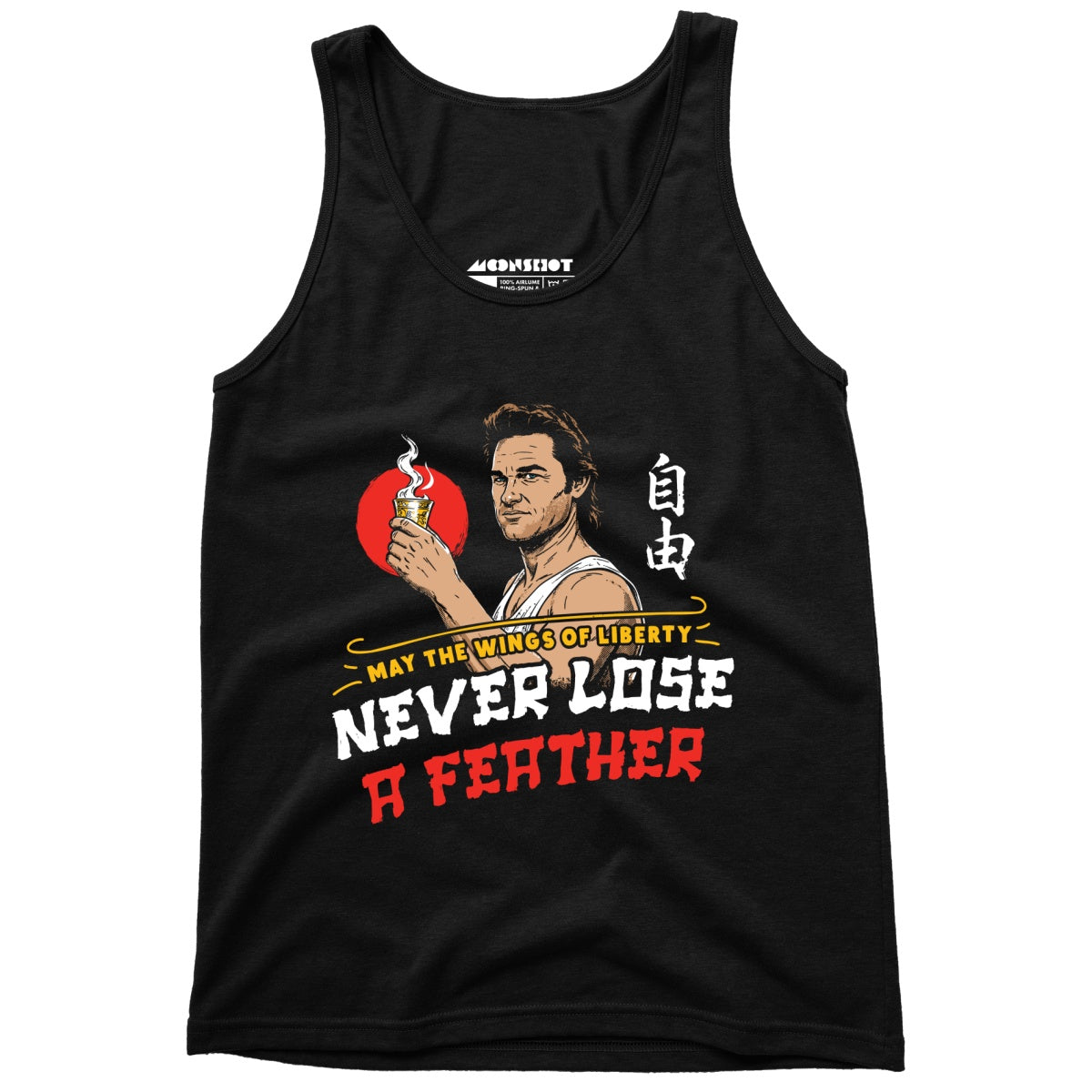 May the Wings of Liberty Never Lose a Feather - Unisex Tank Top