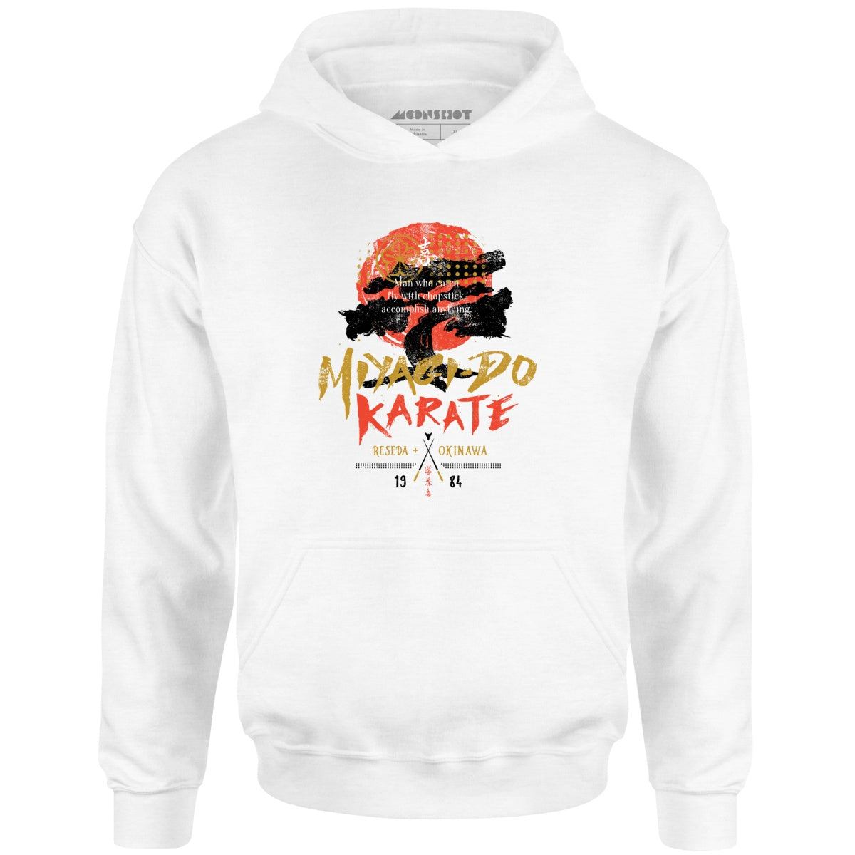 Miyagi-Do Karate - Unisex Hoodie