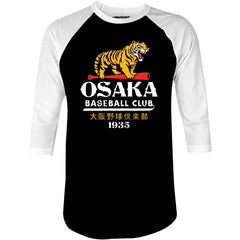 osaka-baseball-club-japan-