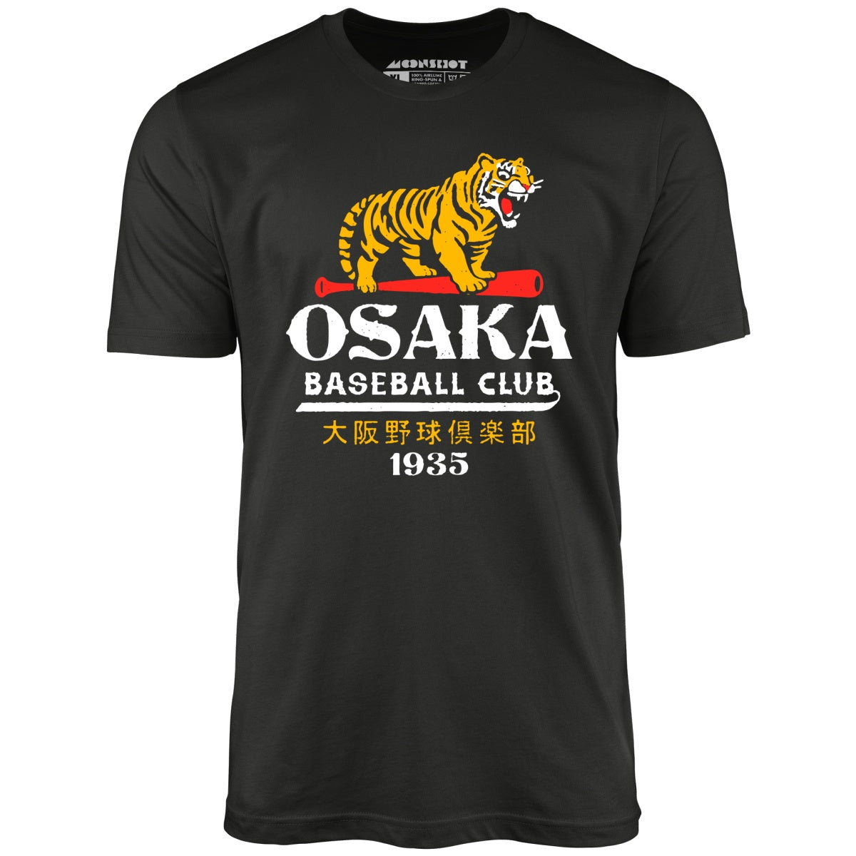 トップス M.U JAPONESS REUSE OAOL/STWT osaka-baseball-club-japan-