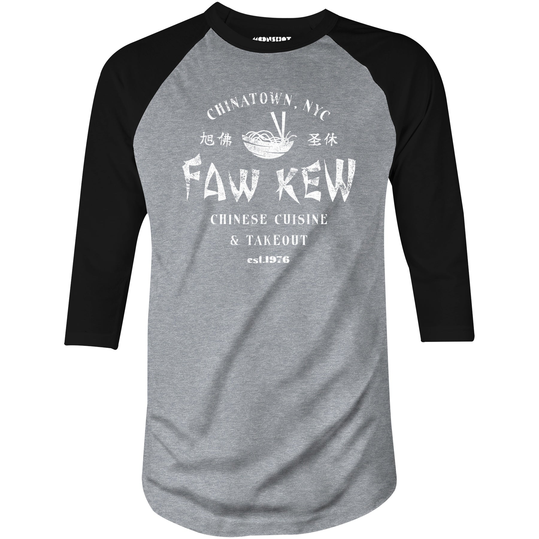 Faw Kew Chinese Cuisine - 3/4 Sleeve Raglan T-Shirt