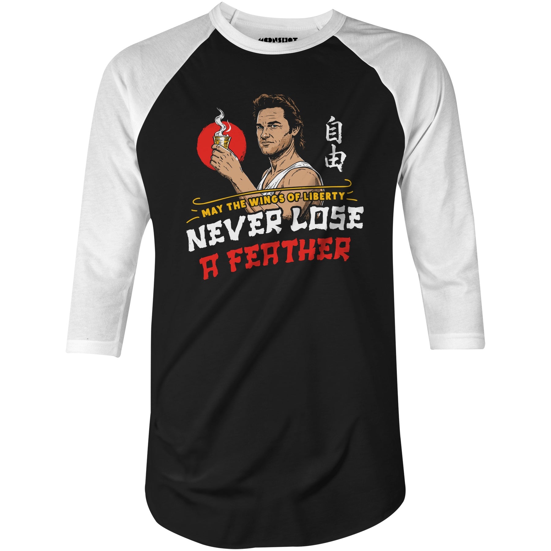 May the Wings of Liberty Never Lose a Feather - 3/4 Sleeve Raglan T-Shirt