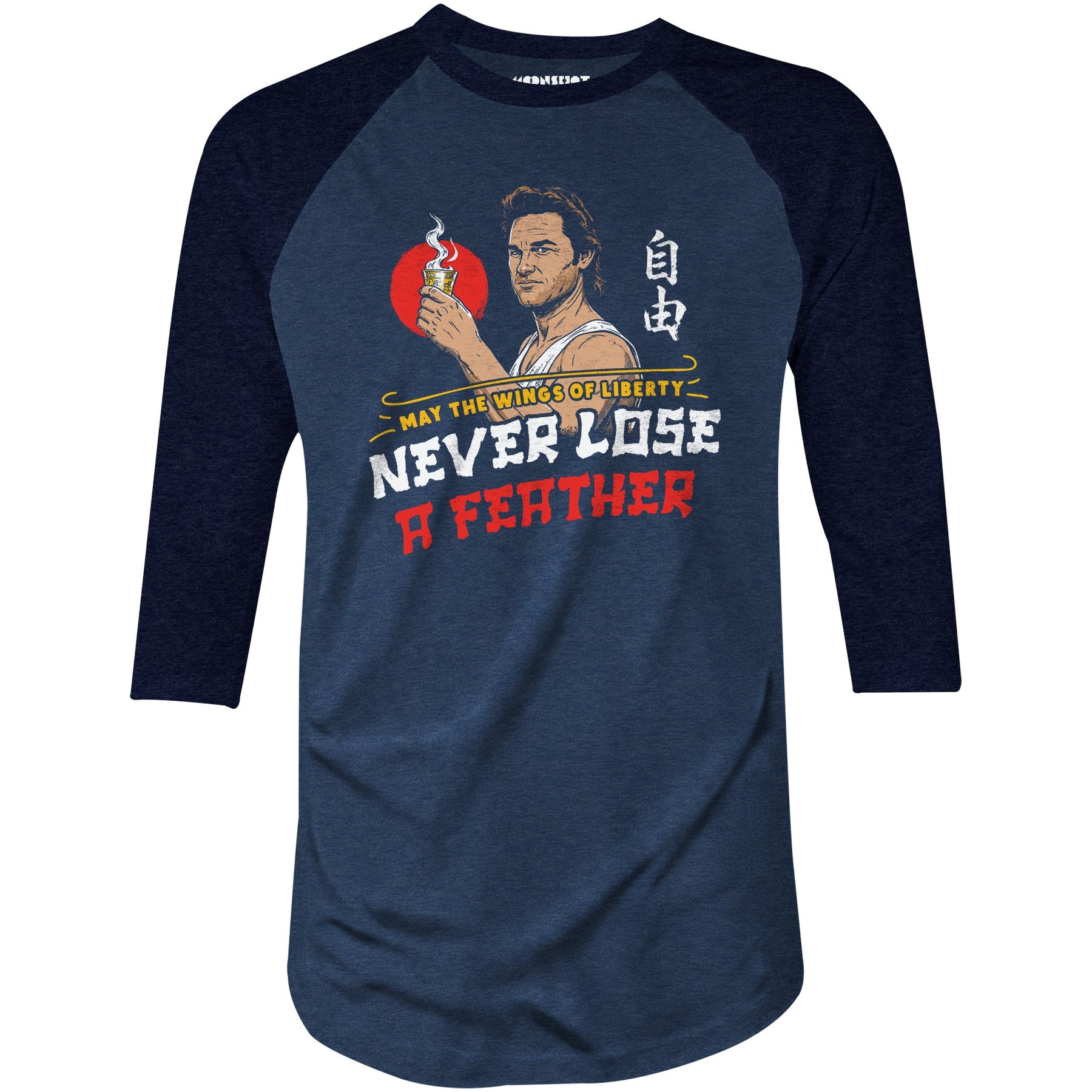 May the Wings of Liberty Never Lose a Feather - 3/4 Sleeve Raglan T-Shirt