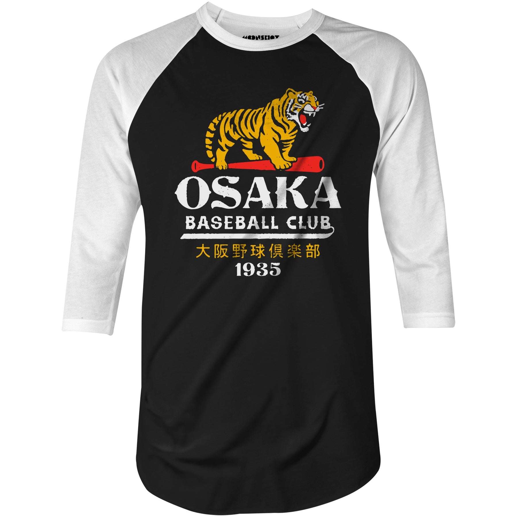 Baseball Club - Japan - Vintage Defunct Baseball Teams - 3/4 Sleeve Raglan T-Shirt