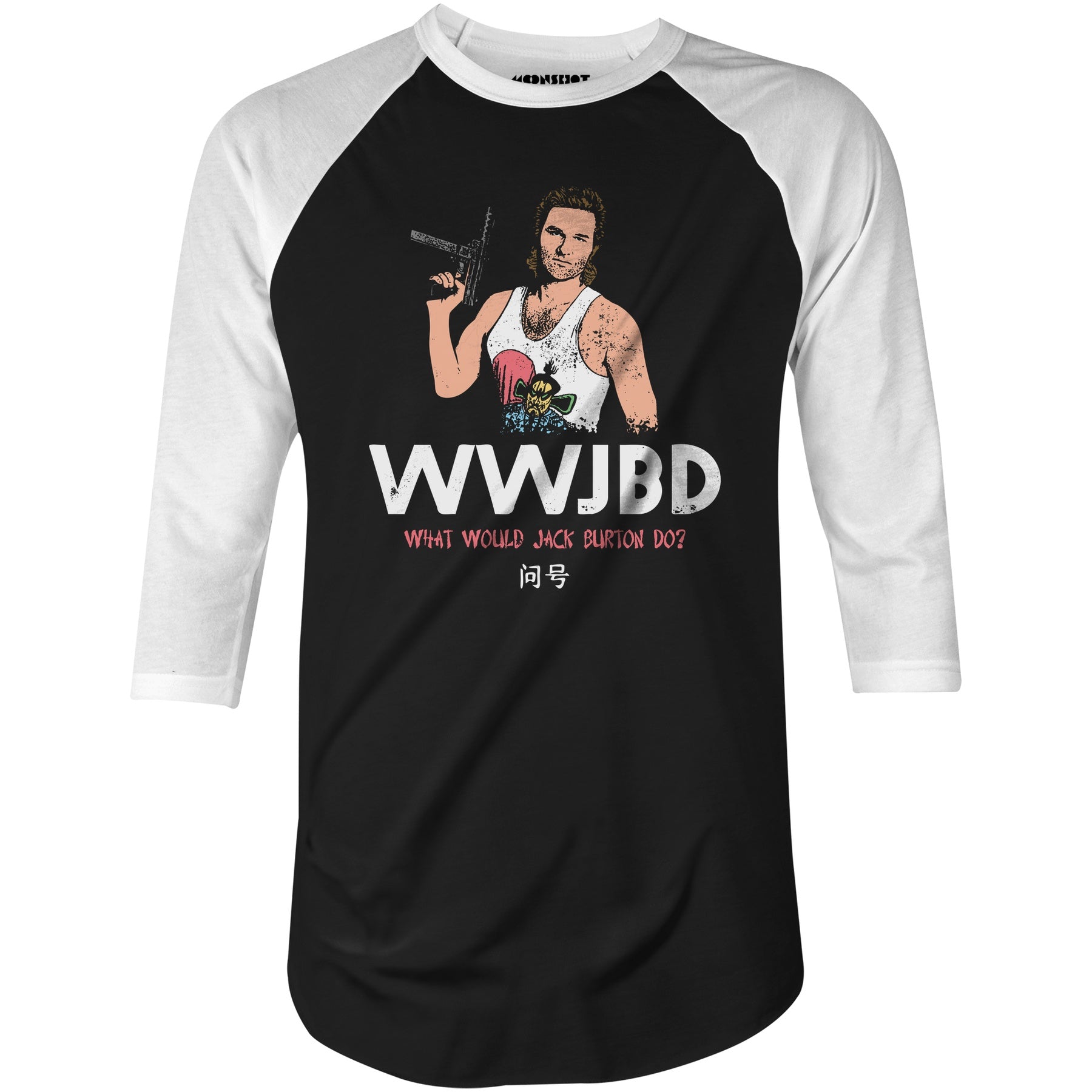 WWJBD - 3/4 Sleeve Raglan T-Shirt