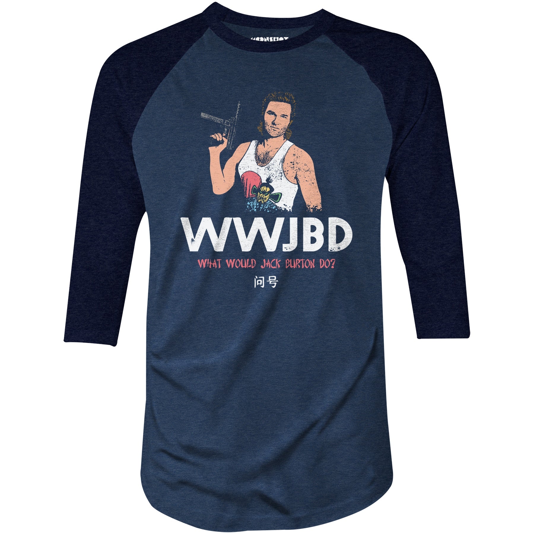 WWJBD - 3/4 Sleeve Raglan T-Shirt