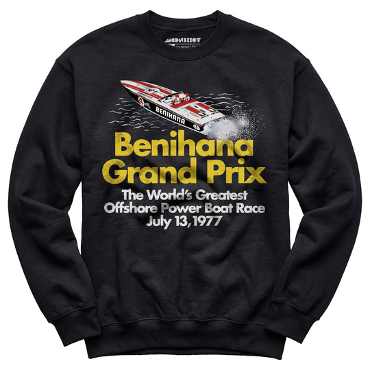 1977 Benihana Grand Prix - Unisex Sweatshirt