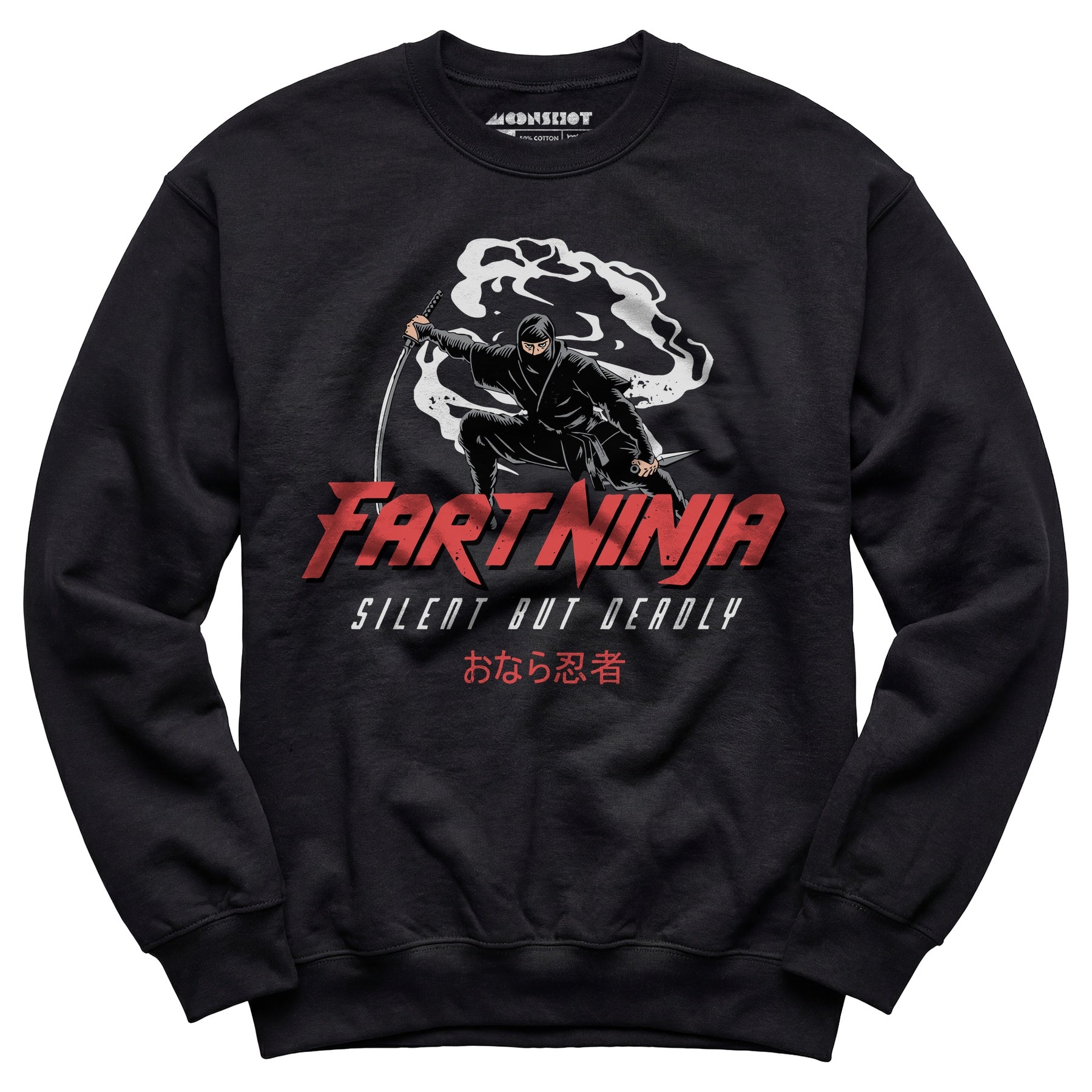 Fart Ninja - Unisex Sweatshirt