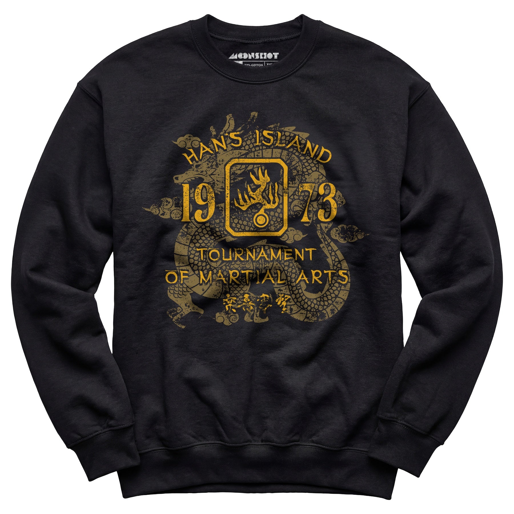 Han's Island - Tournament of Martial Arts - Unisex Sweatshirt