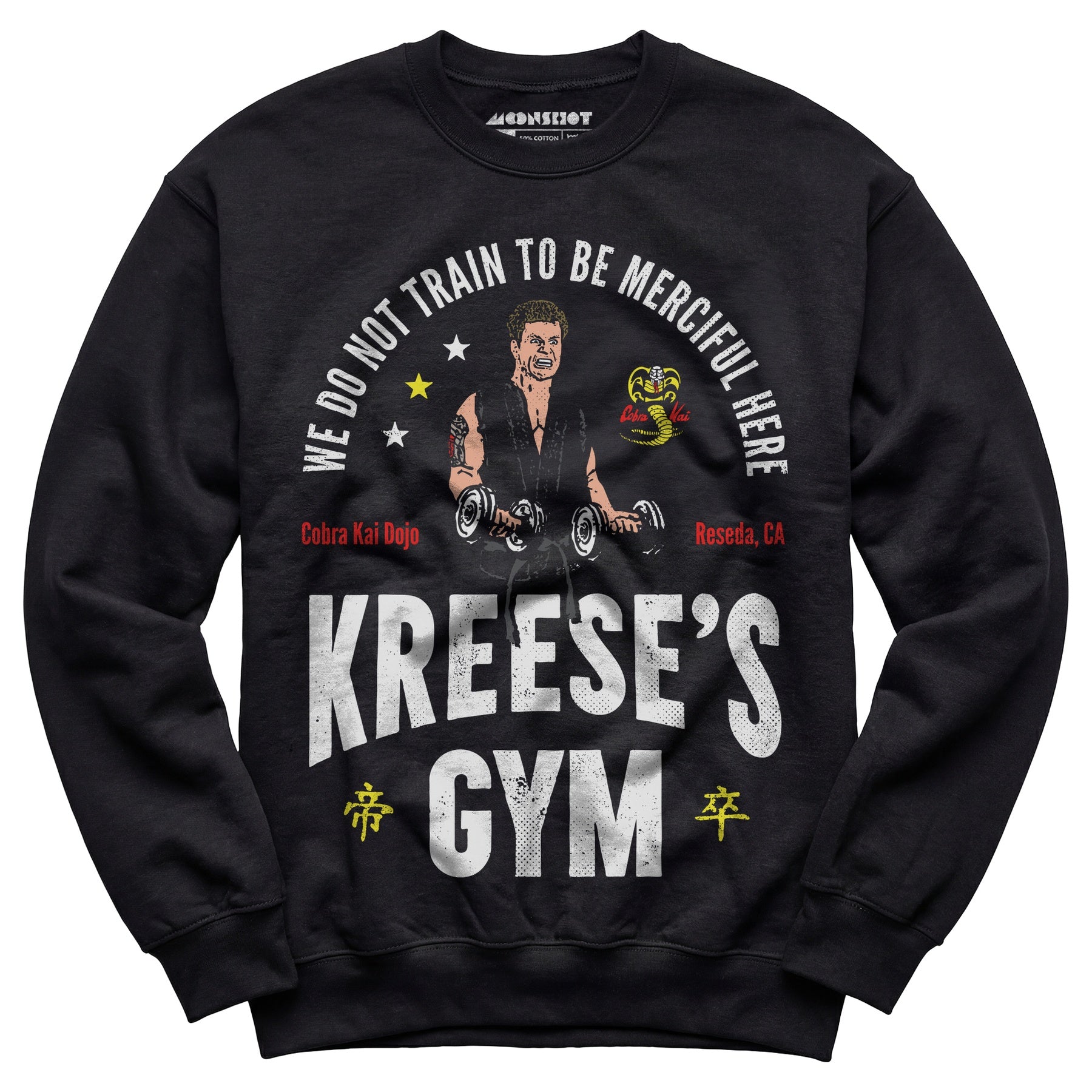 Kreese's Gym - Unisex Sweatshirt