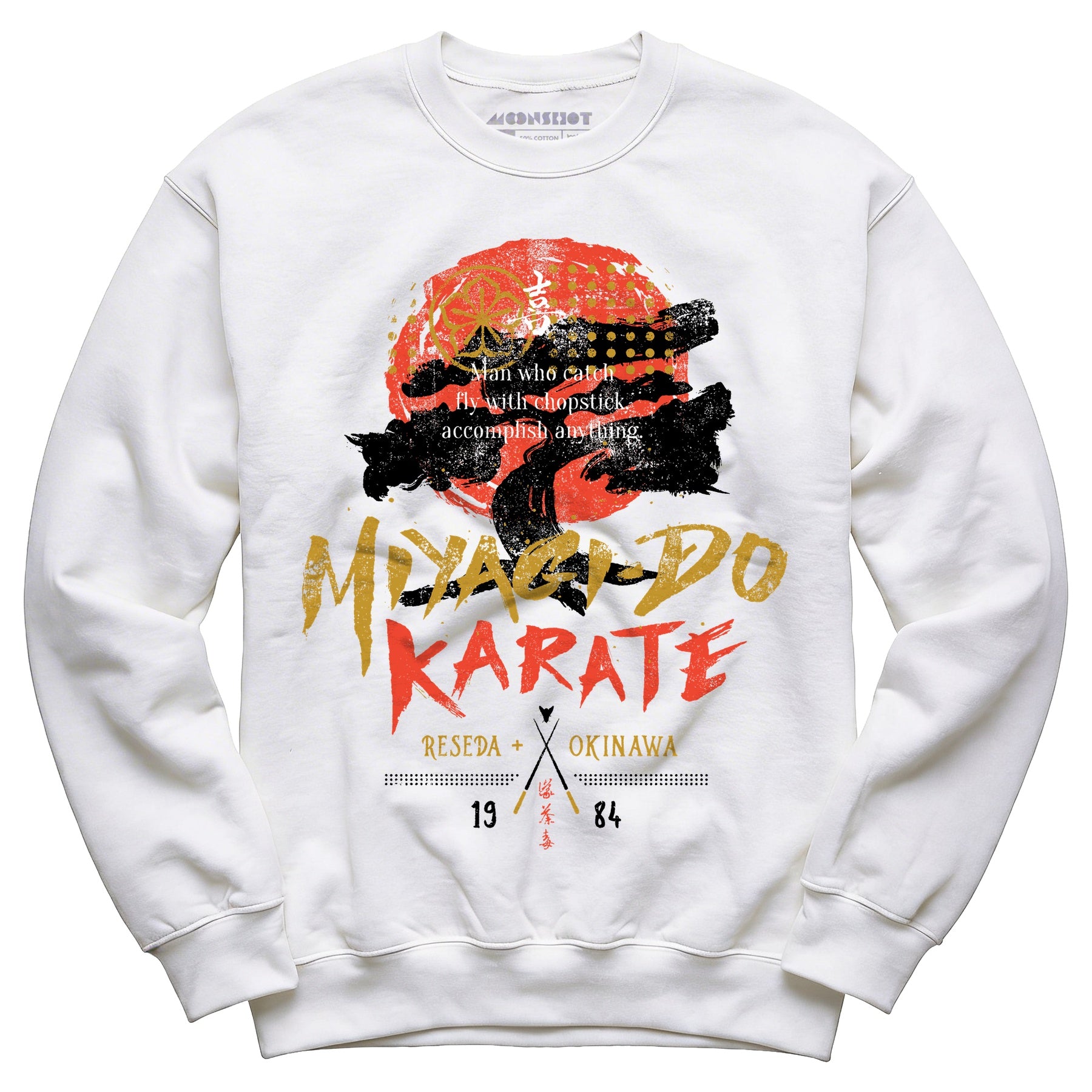 Miyagi-Do Karate - Unisex Sweatshirt