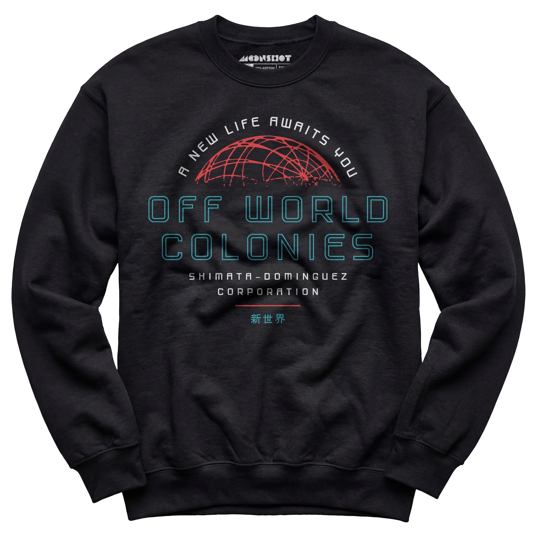Off World Colonies - Unisex Sweatshirt