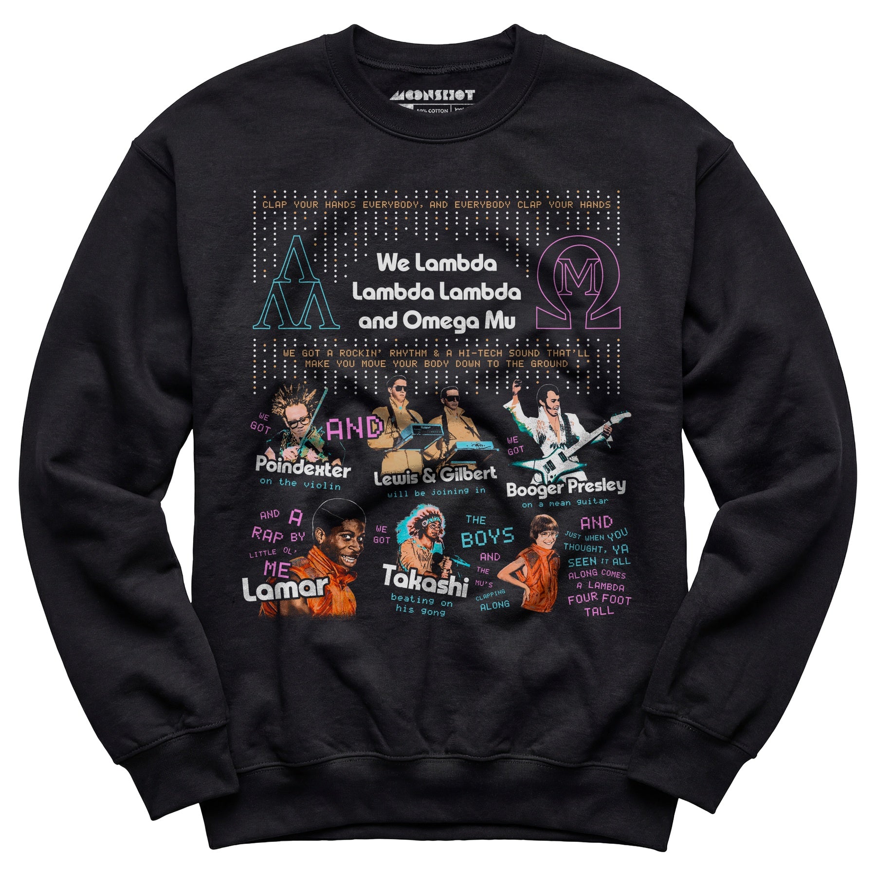 Nerds Talent Show - Unisex Sweatshirt