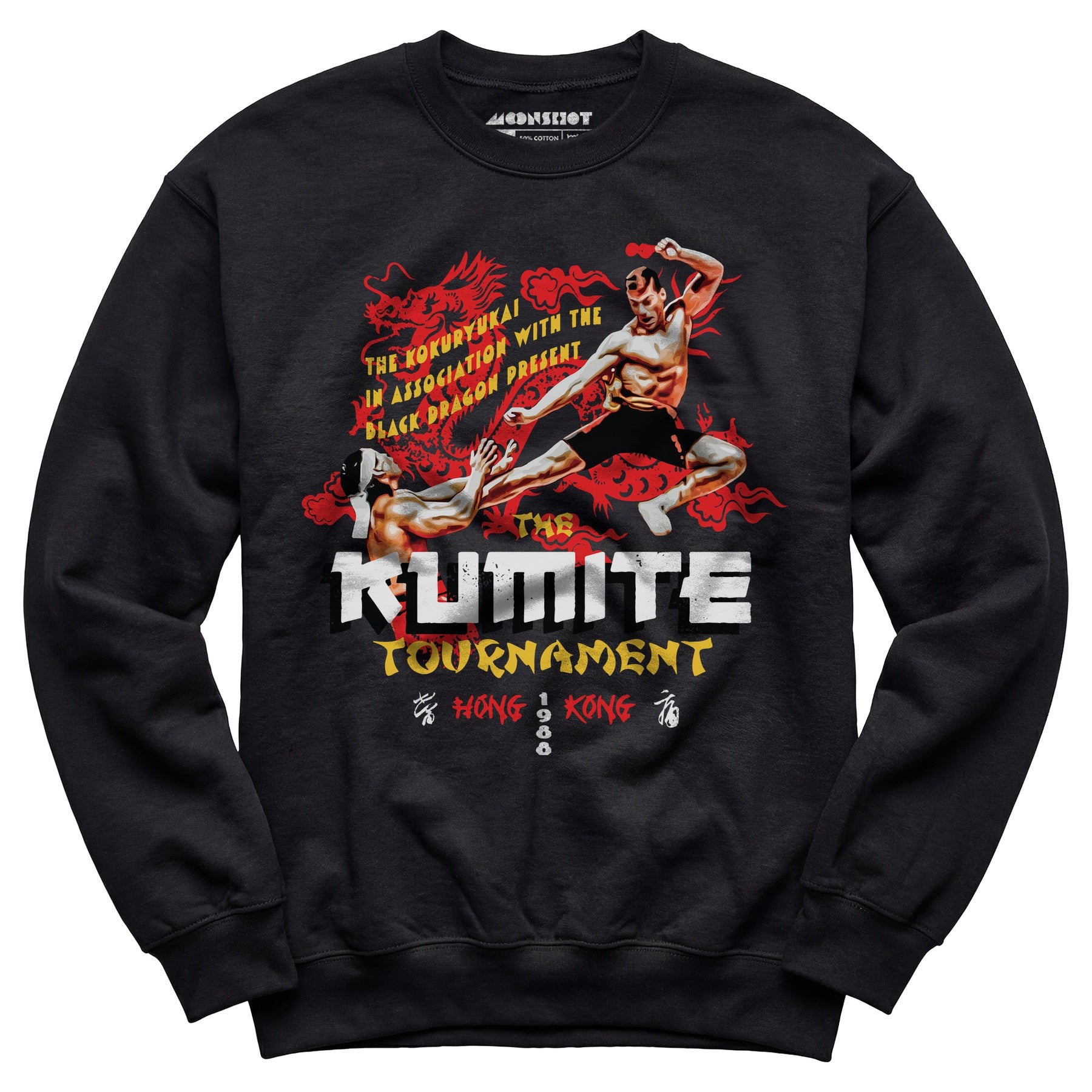 The Kumite Tournament 1988 - Unisex Sweatshirt