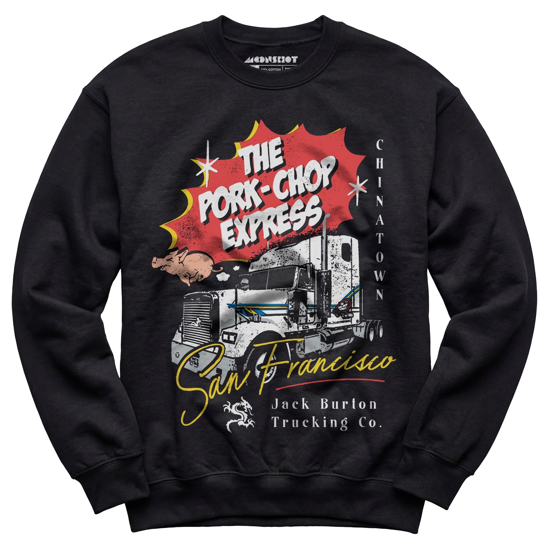 The Pork Chop Express - Unisex Sweatshirt