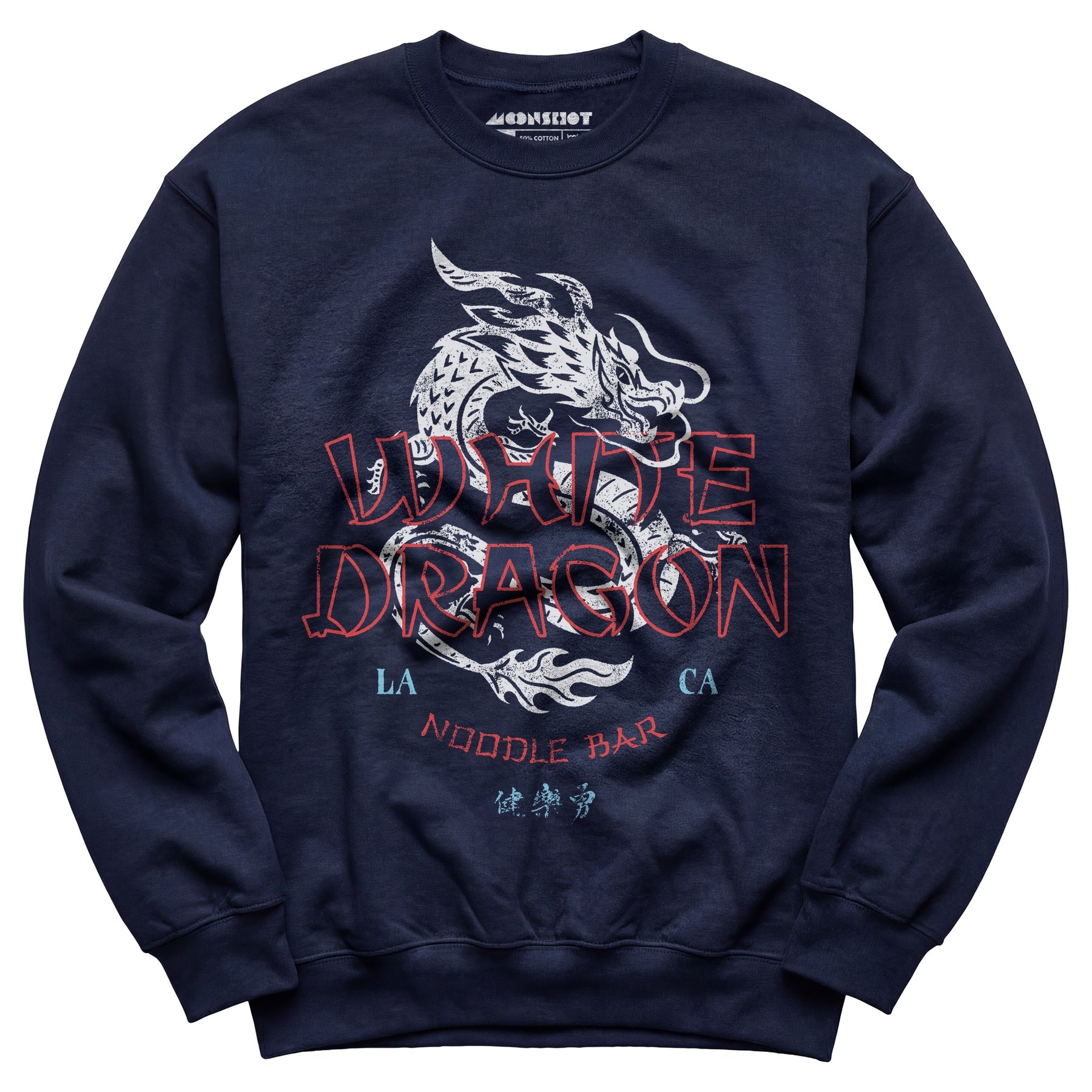 White Dragon Noodle Bar - Unisex Sweatshirt
