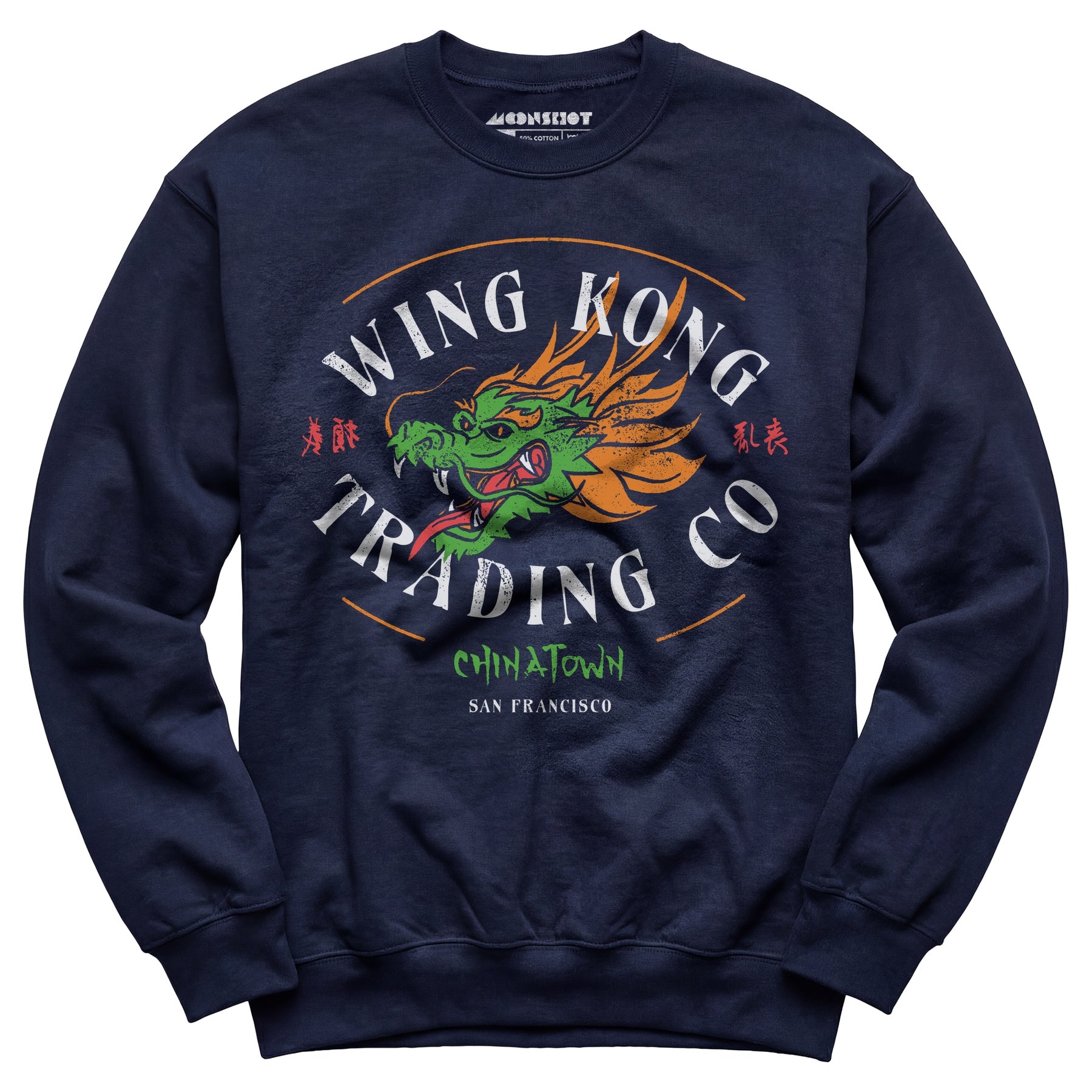 Wing Kong Trading Co. - Unisex Sweatshirt