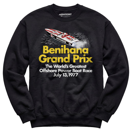 1977 Benihana Grand Prix - Unisex Sweatshirt
