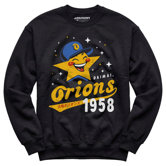 Daimai Orions - Vintage Defunct Baseball Teams - Unisex Sweatshirt
