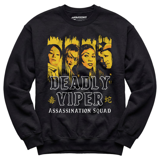 Deadly Viper Assassination Squad - Unisex Sweatshirt