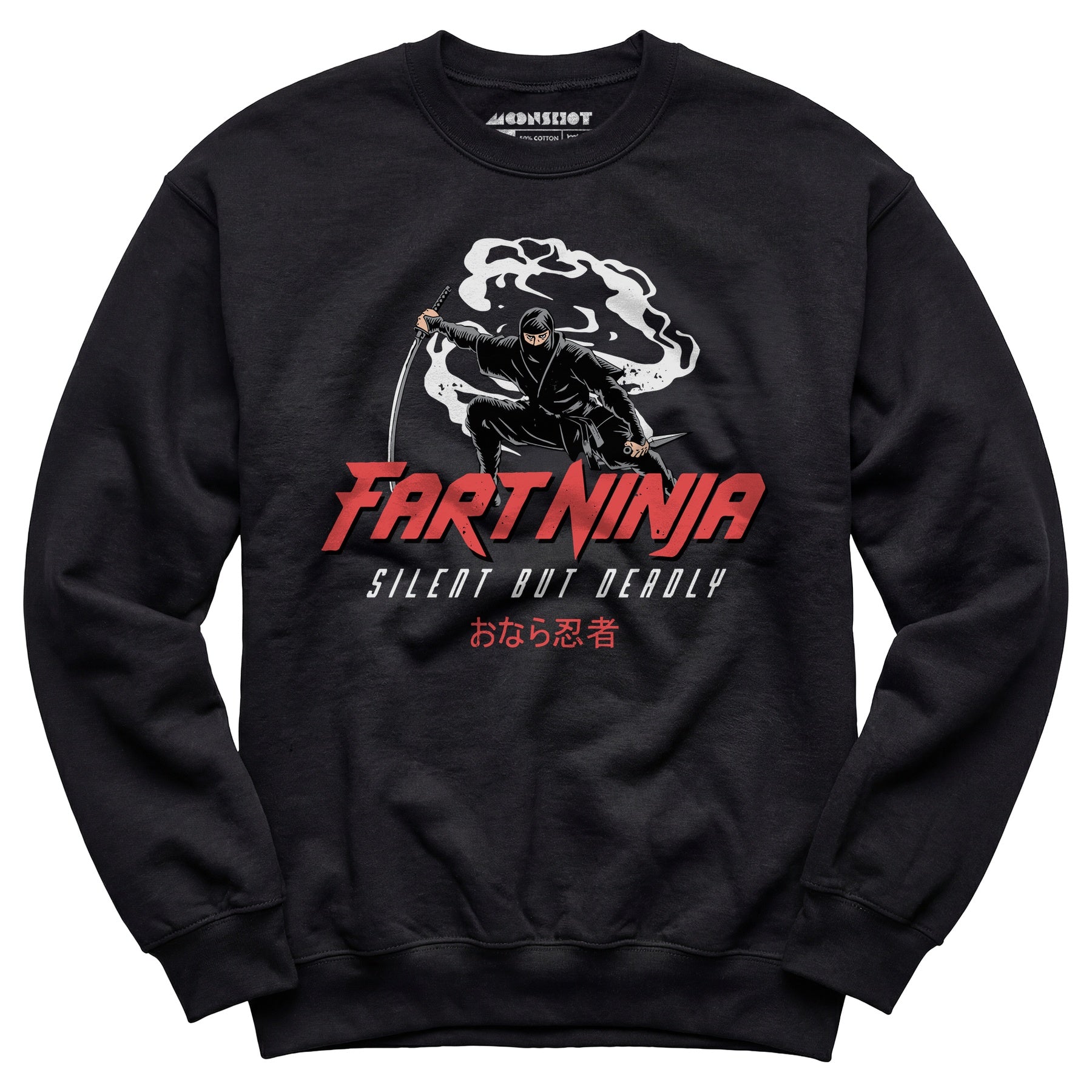 Fart Ninja - Unisex Sweatshirt