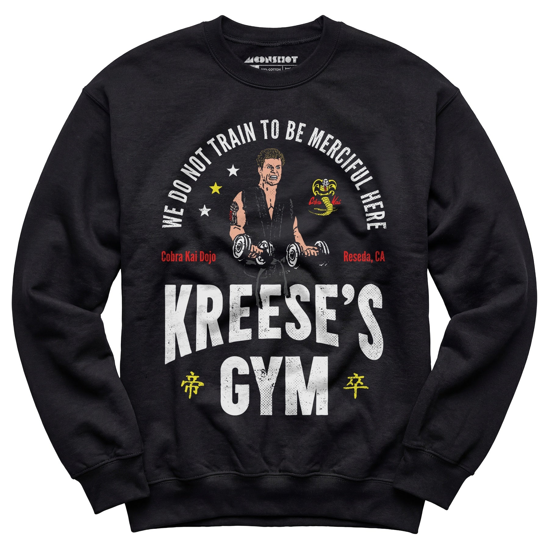 Kreese's Gym - Unisex Sweatshirt