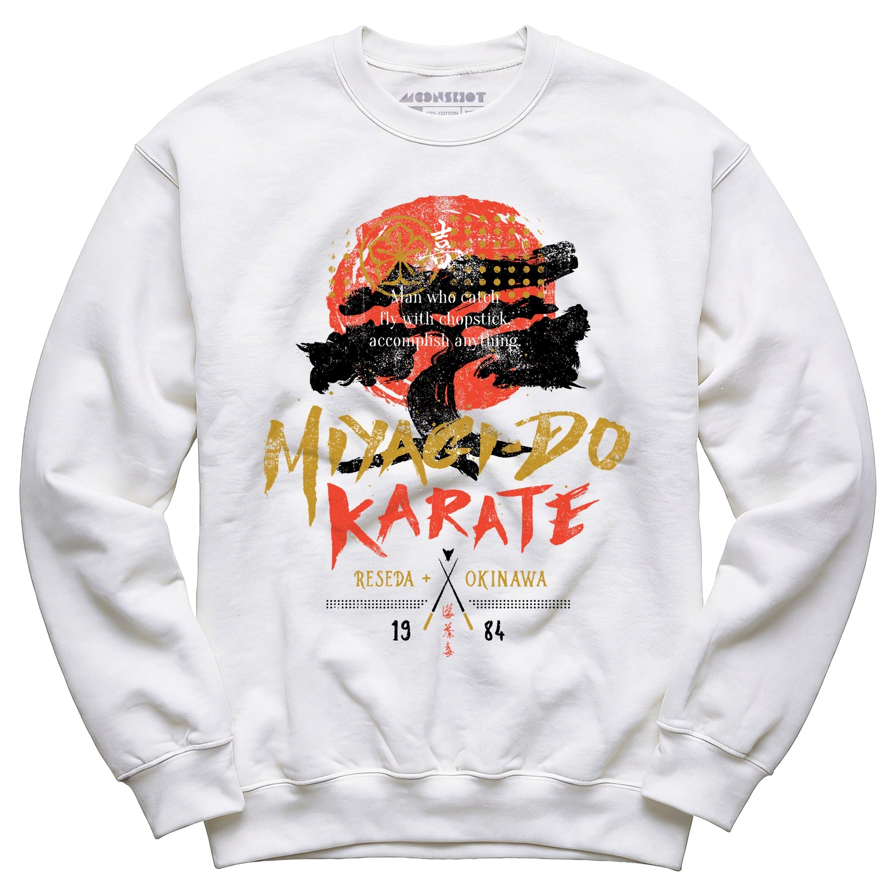 Miyagi-Do Karate - Unisex Sweatshirt