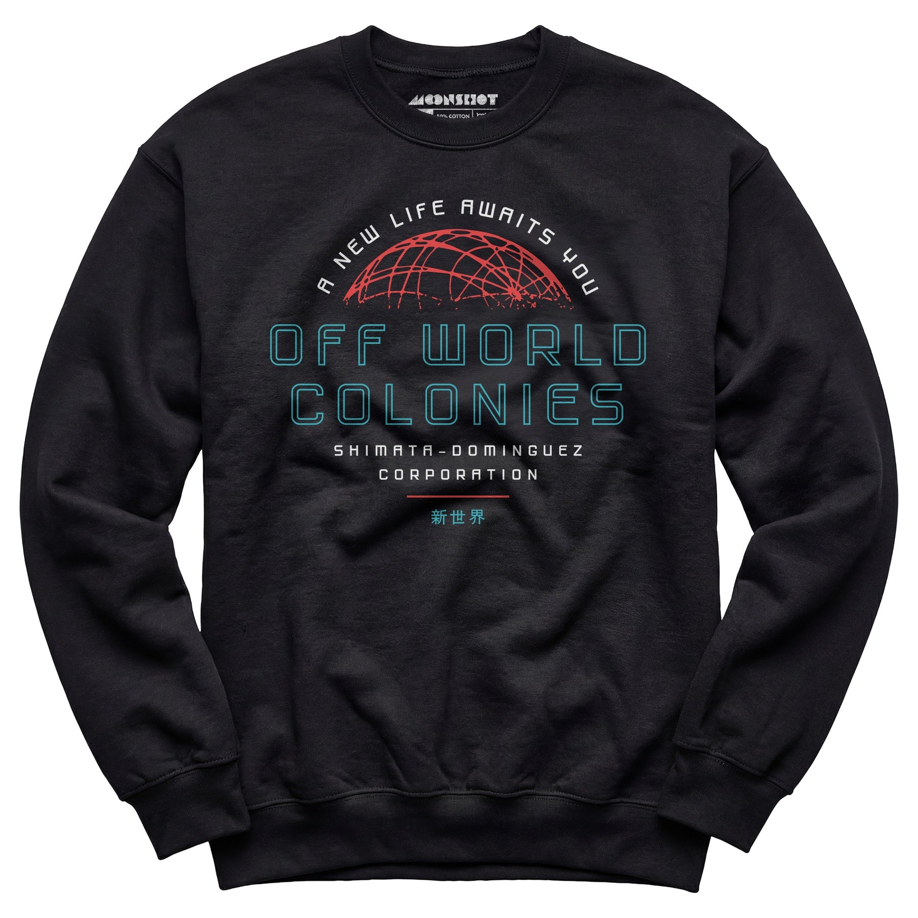 Off World Colonies - Unisex Sweatshirt