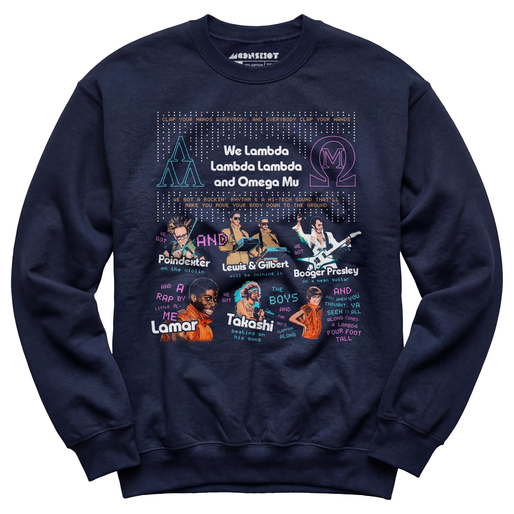Nerds Talent Show - Unisex Sweatshirt
