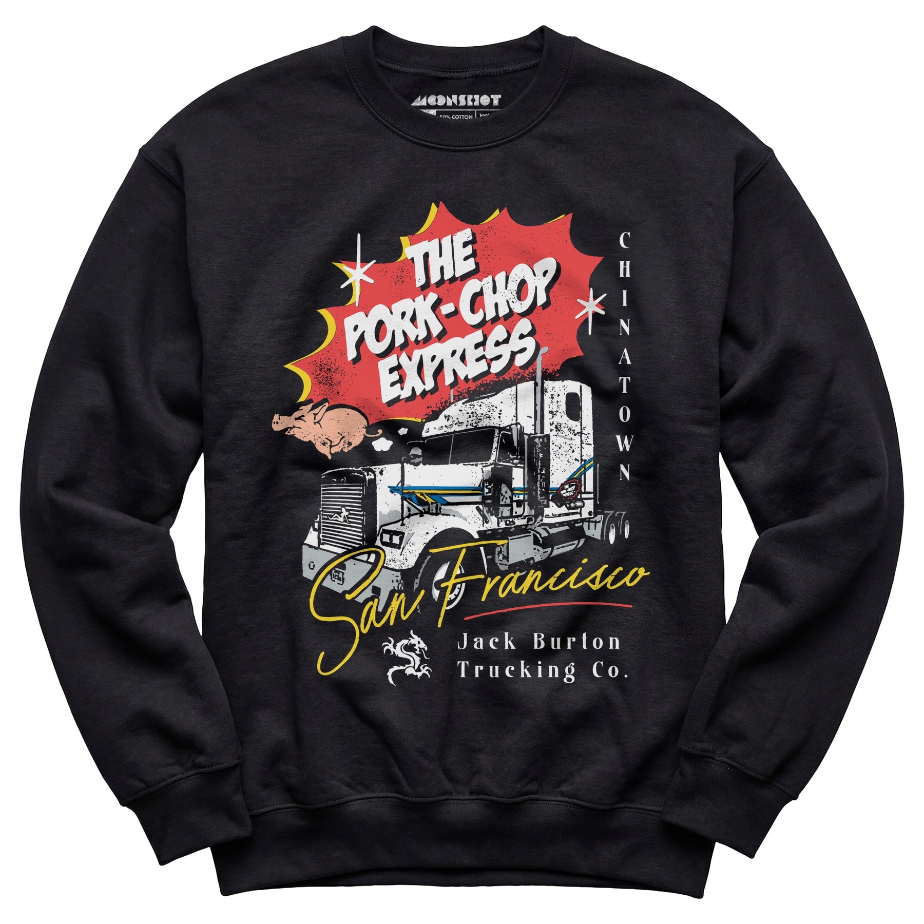 The Pork Chop Express - Unisex Sweatshirt